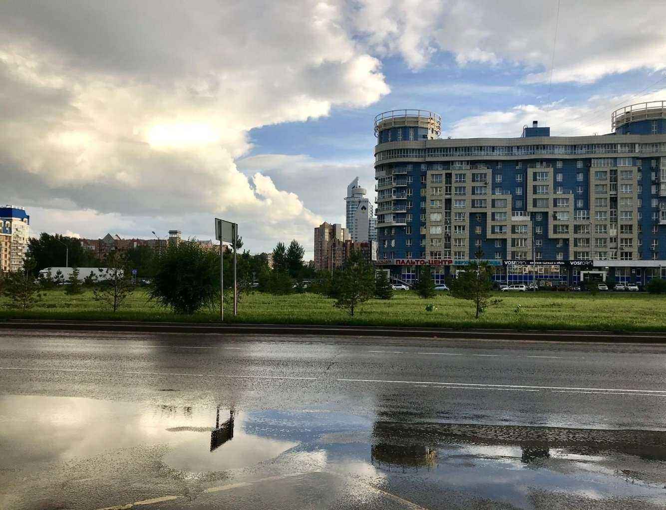 Отзывы на компанию Студия красоты Екатерины Лобановой в Красноярске c фото - фотография 2 из 2