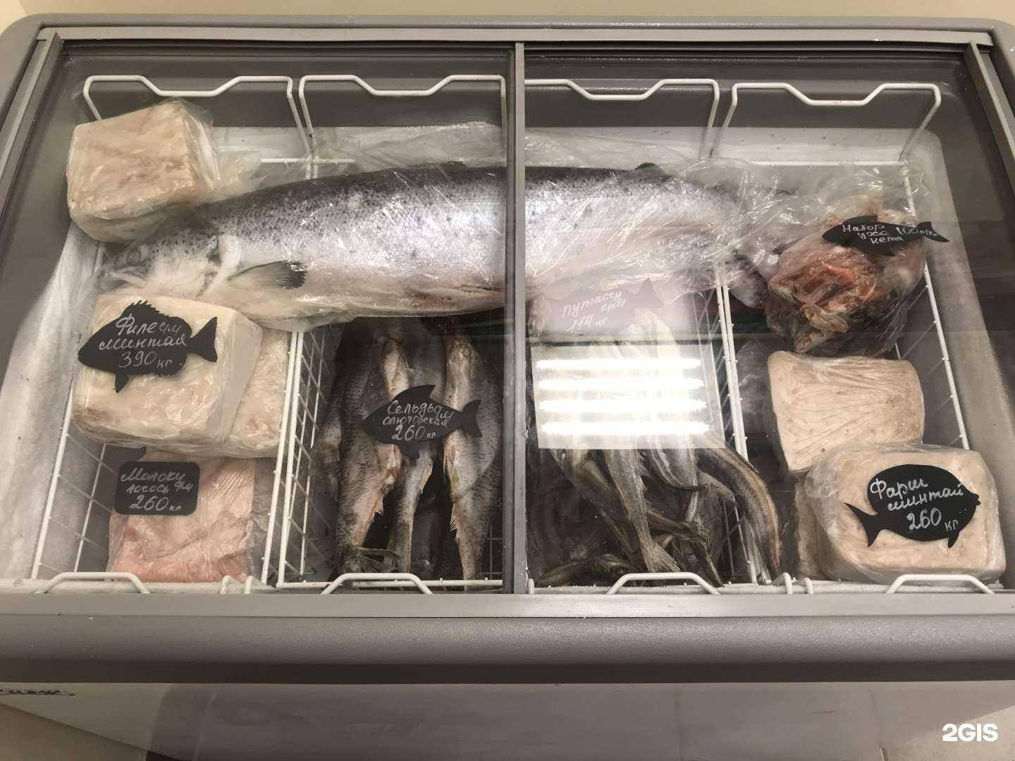 Отзывы на компанию Fish super в г. Новокузнецк c фото