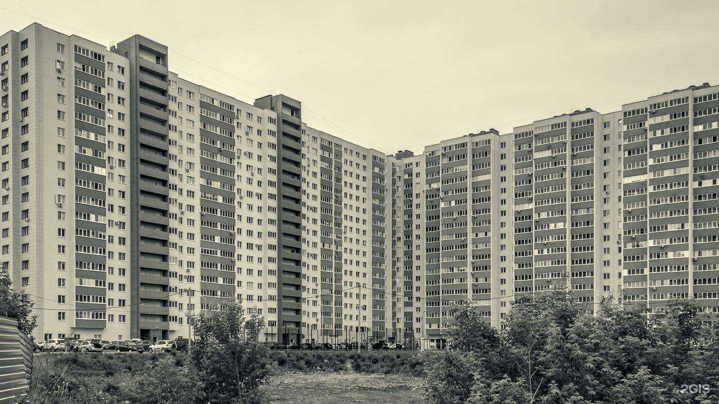 Отзывы на компанию Строймаг в Уфе c фото - фотография 2 из 2