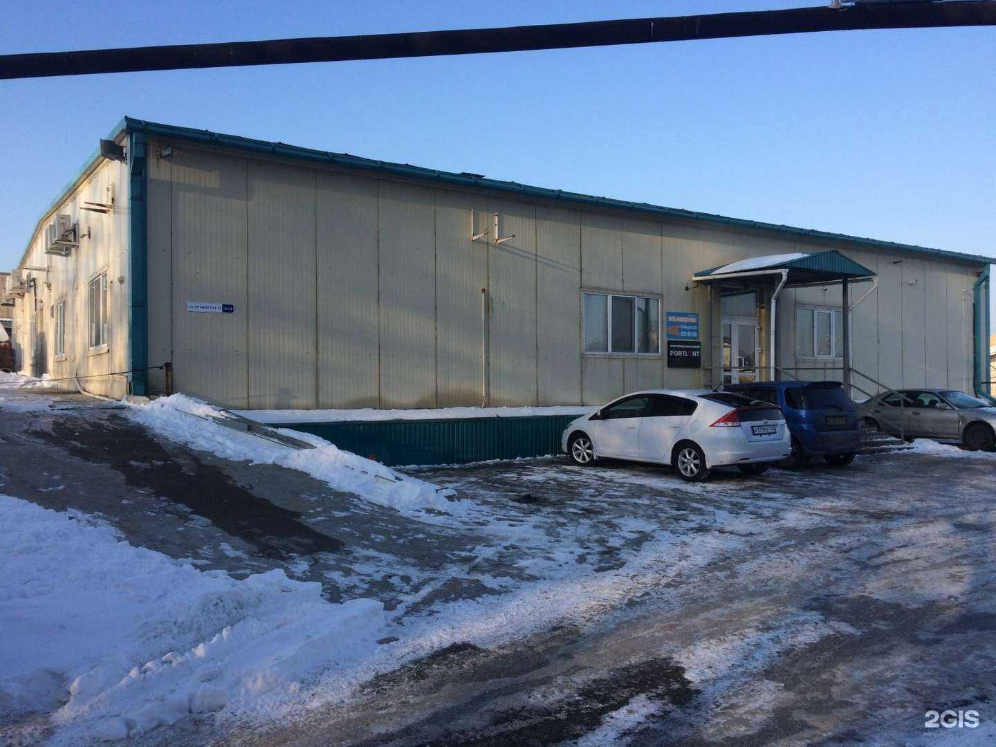 Отзывы на компанию Первая Дальневосточная ЛЭД компания в Владивостоке c фото - фотография 2 из 2