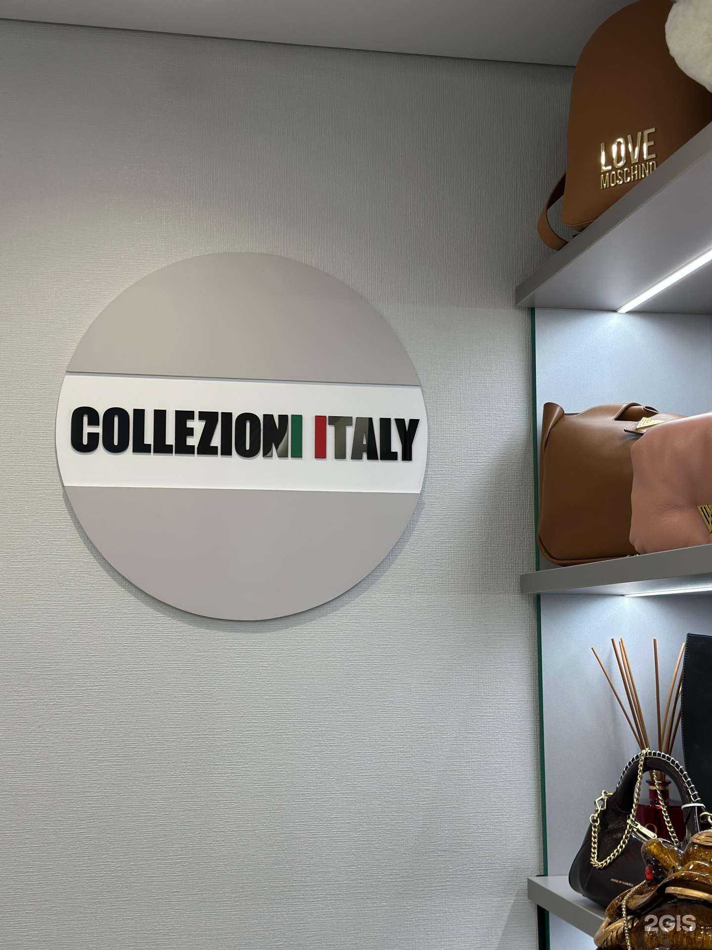 Отзывы на компанию Collezioni Italy в г. Находка c фото
