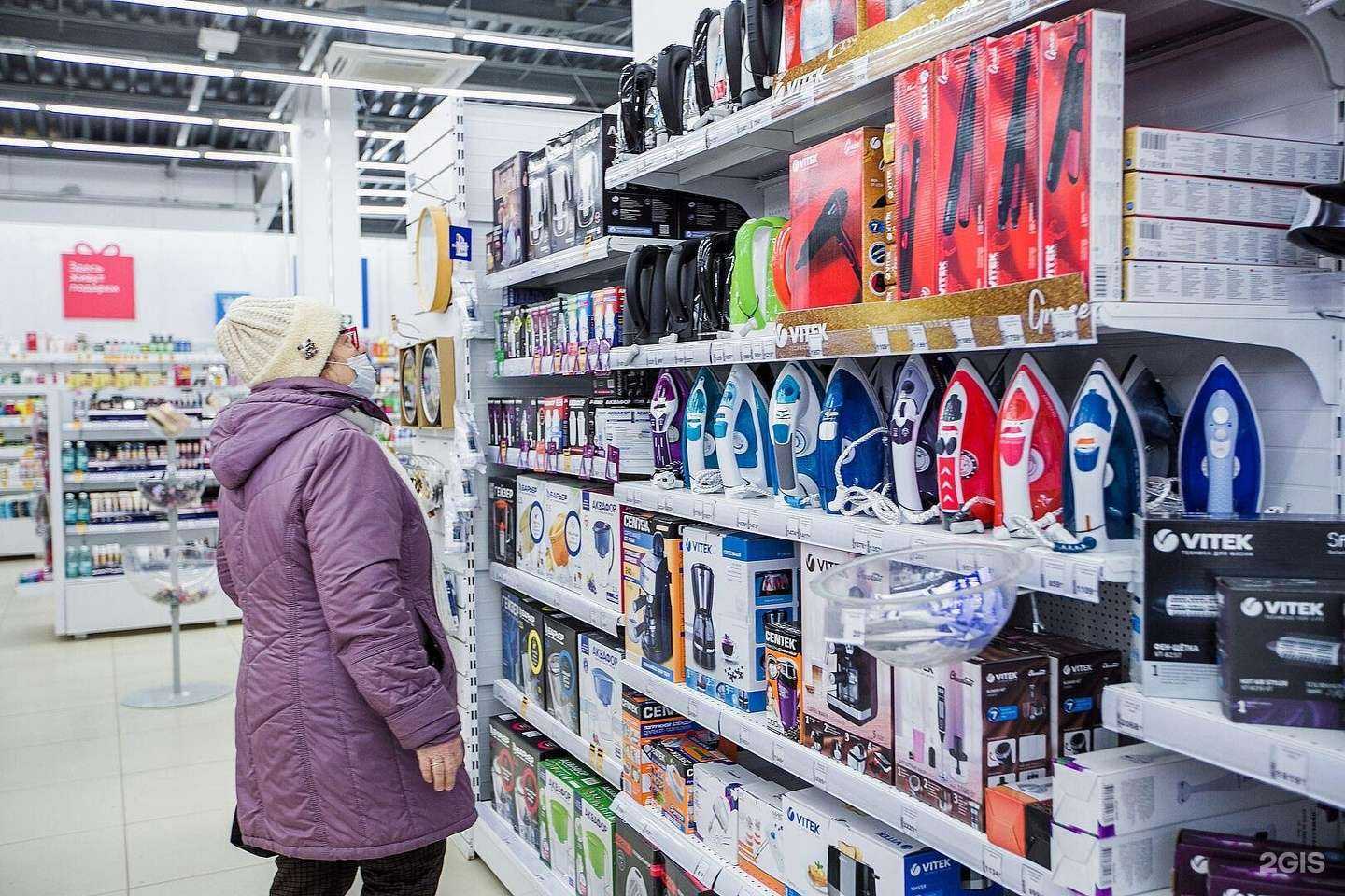 Отзывы на компанию Новэкс в Бийске c фото