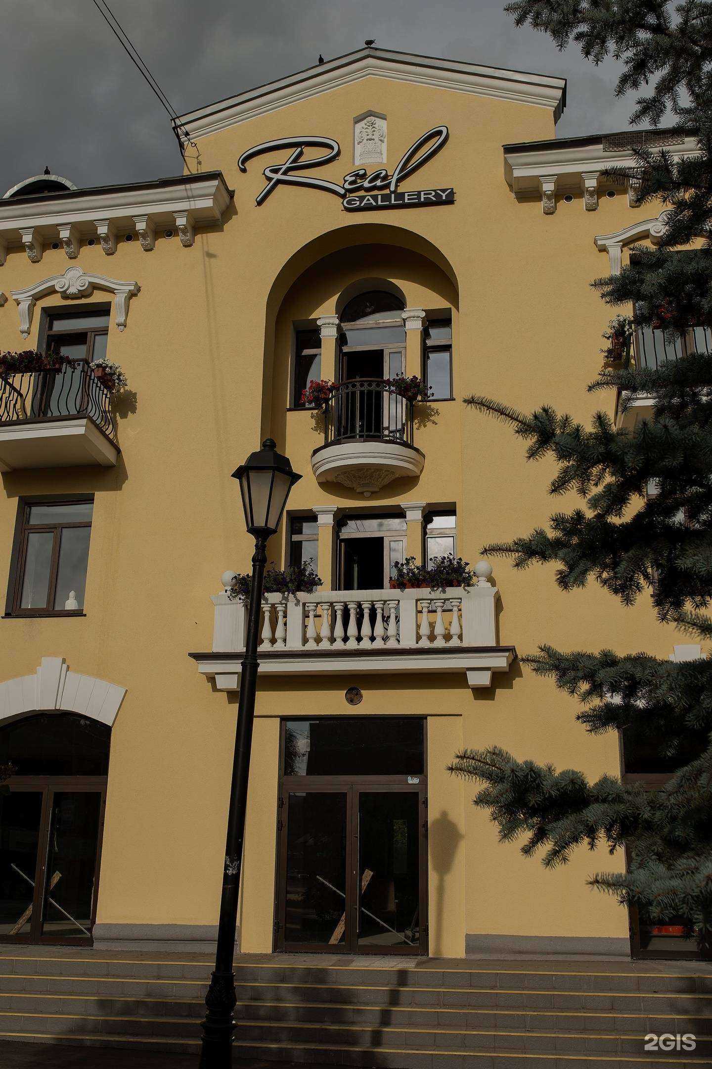 Отзывы на компанию Slimming studio в Самаре c фото