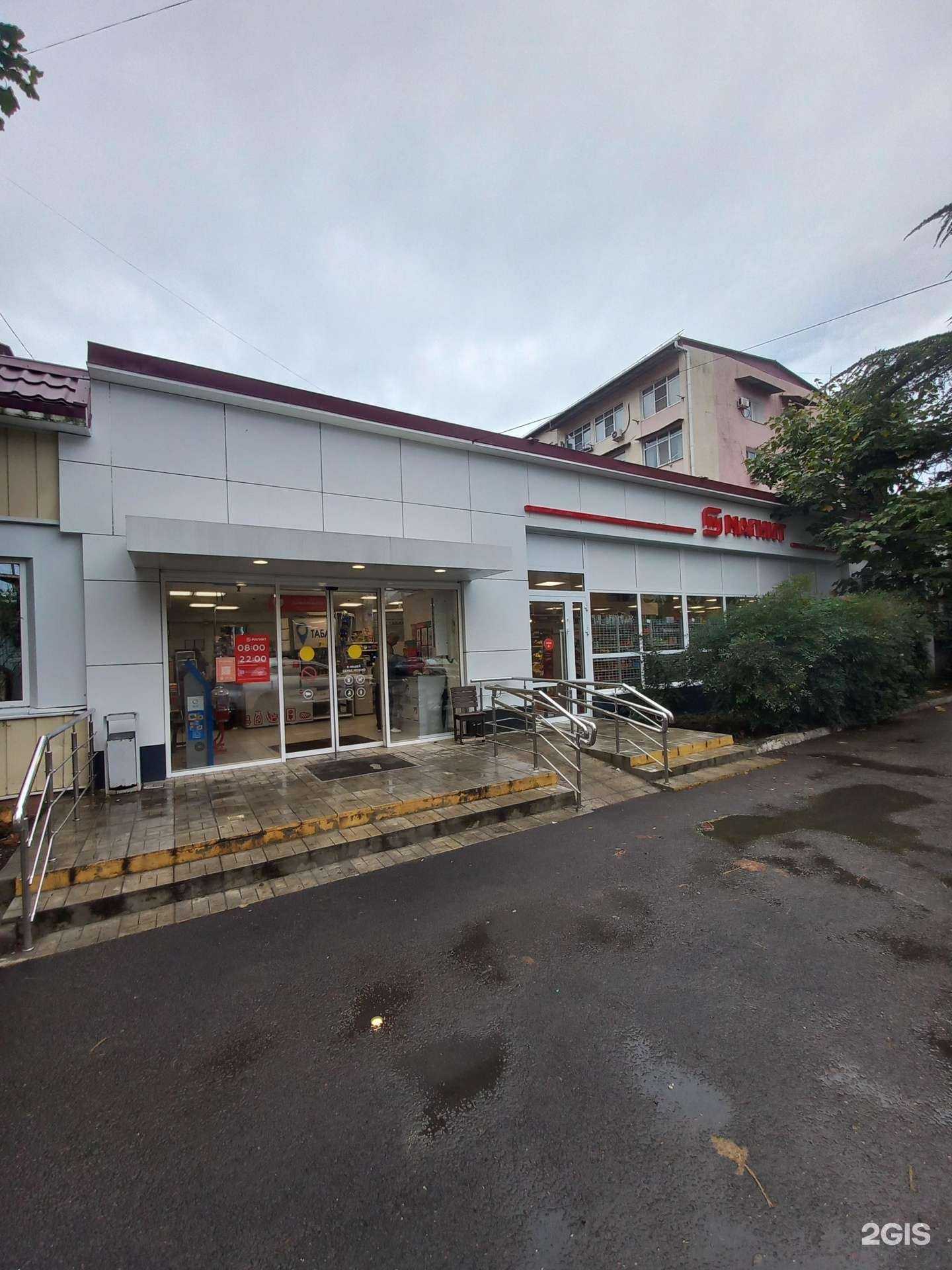 Отзывы на компанию Aspvending в Сочи c фото - фотография 2 из 2