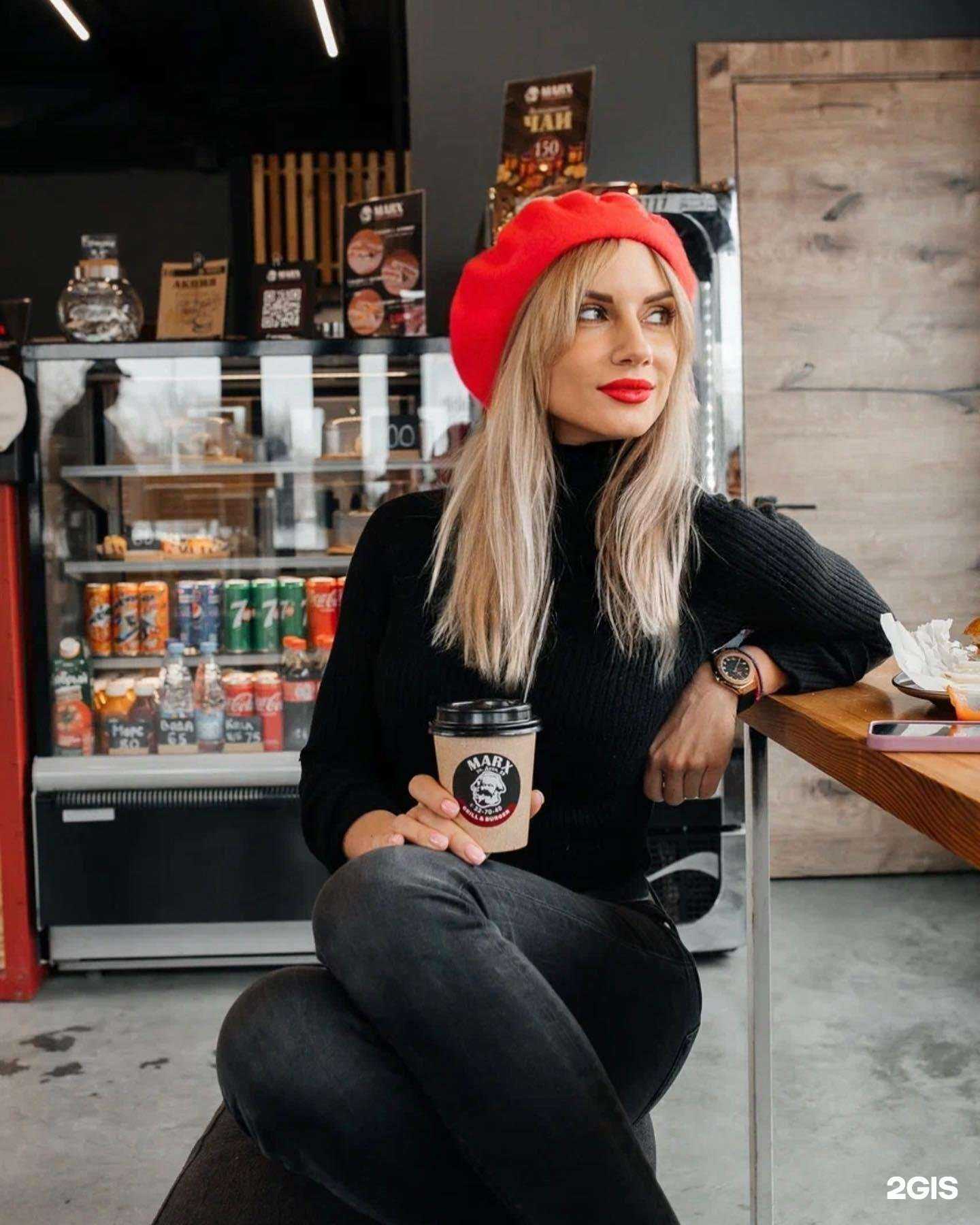 Отзывы на компанию Marx в г. Брянск c фото