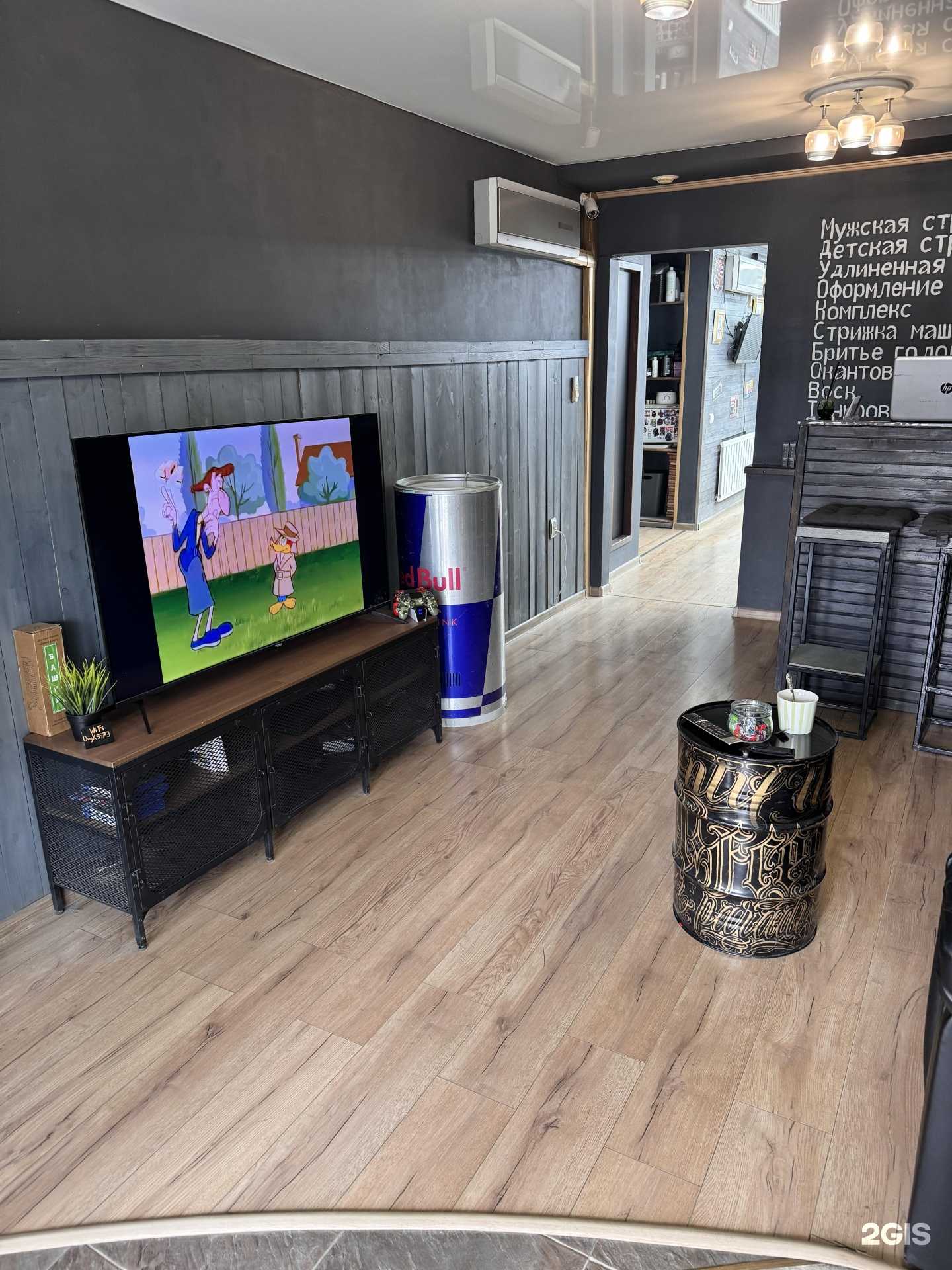 Отзывы на компанию Mr_Grey_barber в Владивостоке c фото