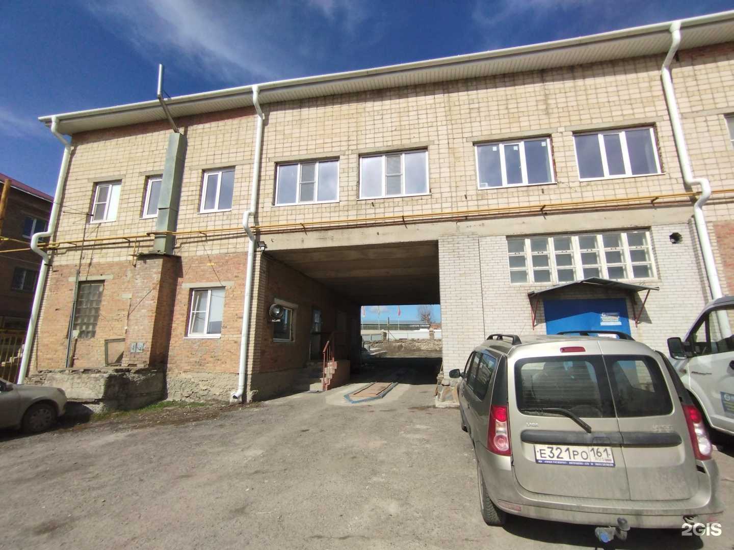 Отзывы на компанию Auto-welt в Аксае c фото