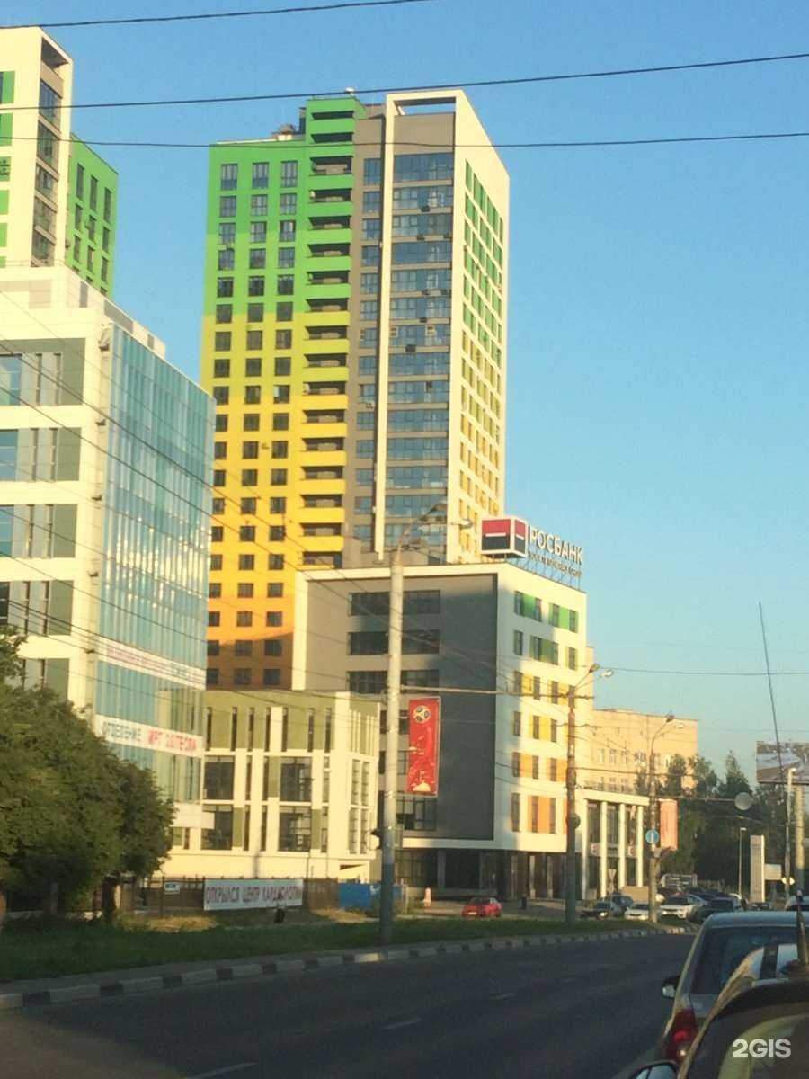 Отзывы на компанию 1С-Рарус-НН в Нижнем Новгороде c фото - фотография 2 из 2