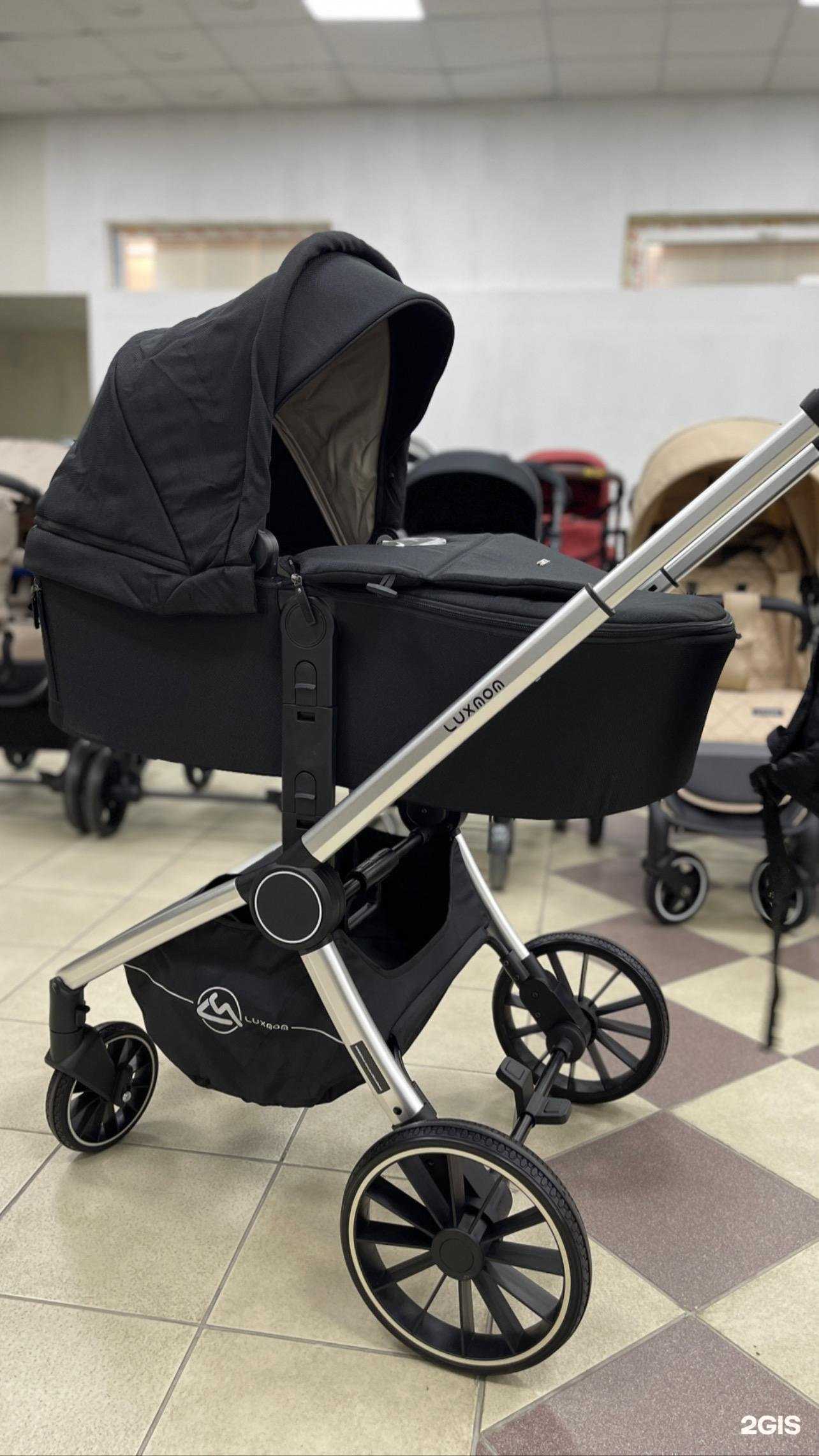 Отзывы на компанию Baby shop в Кисловодске c фото