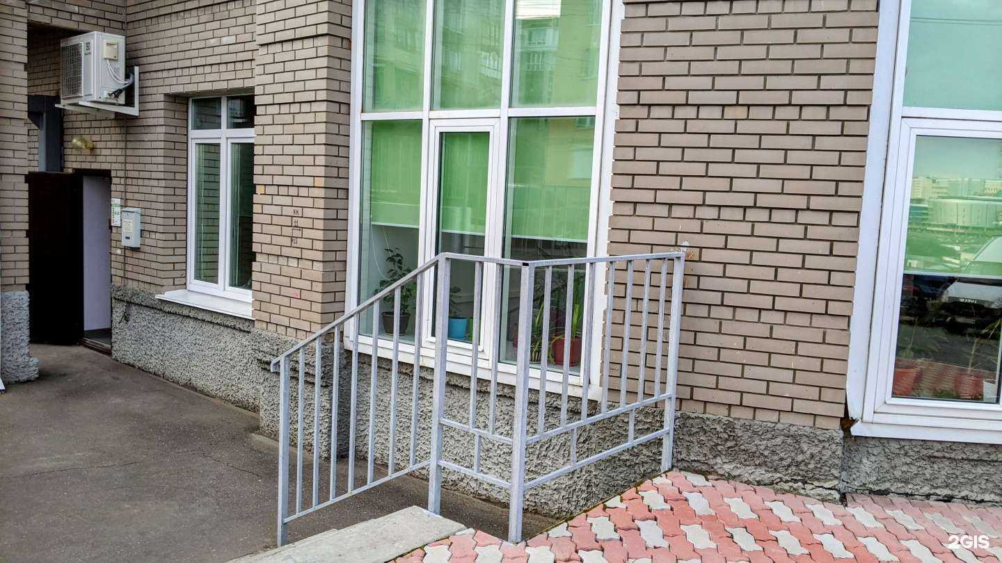 Отзывы на компанию Бухучет сервис в Чебоксарах c фото