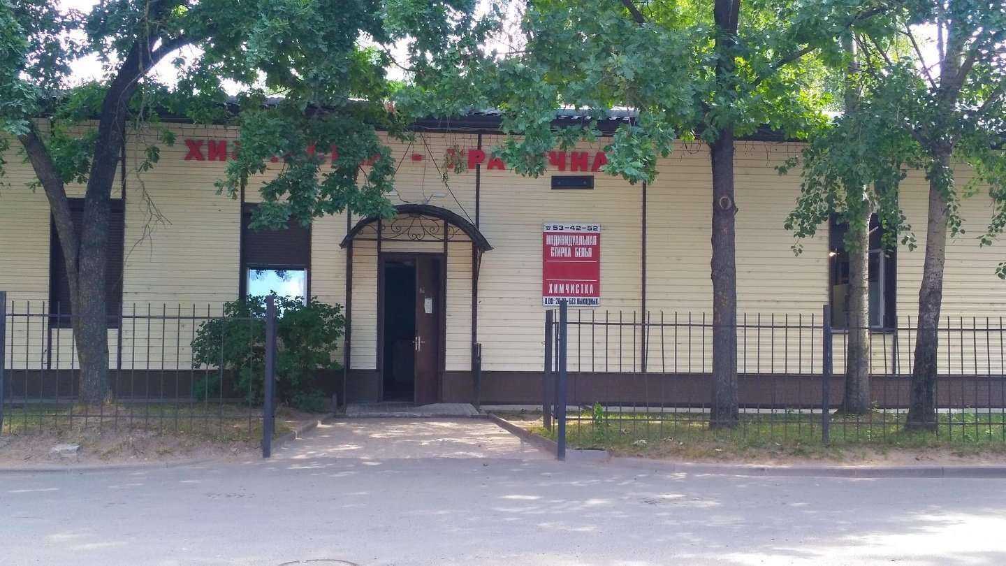 Отзывы на компанию Мироновъ в Пскове c фото