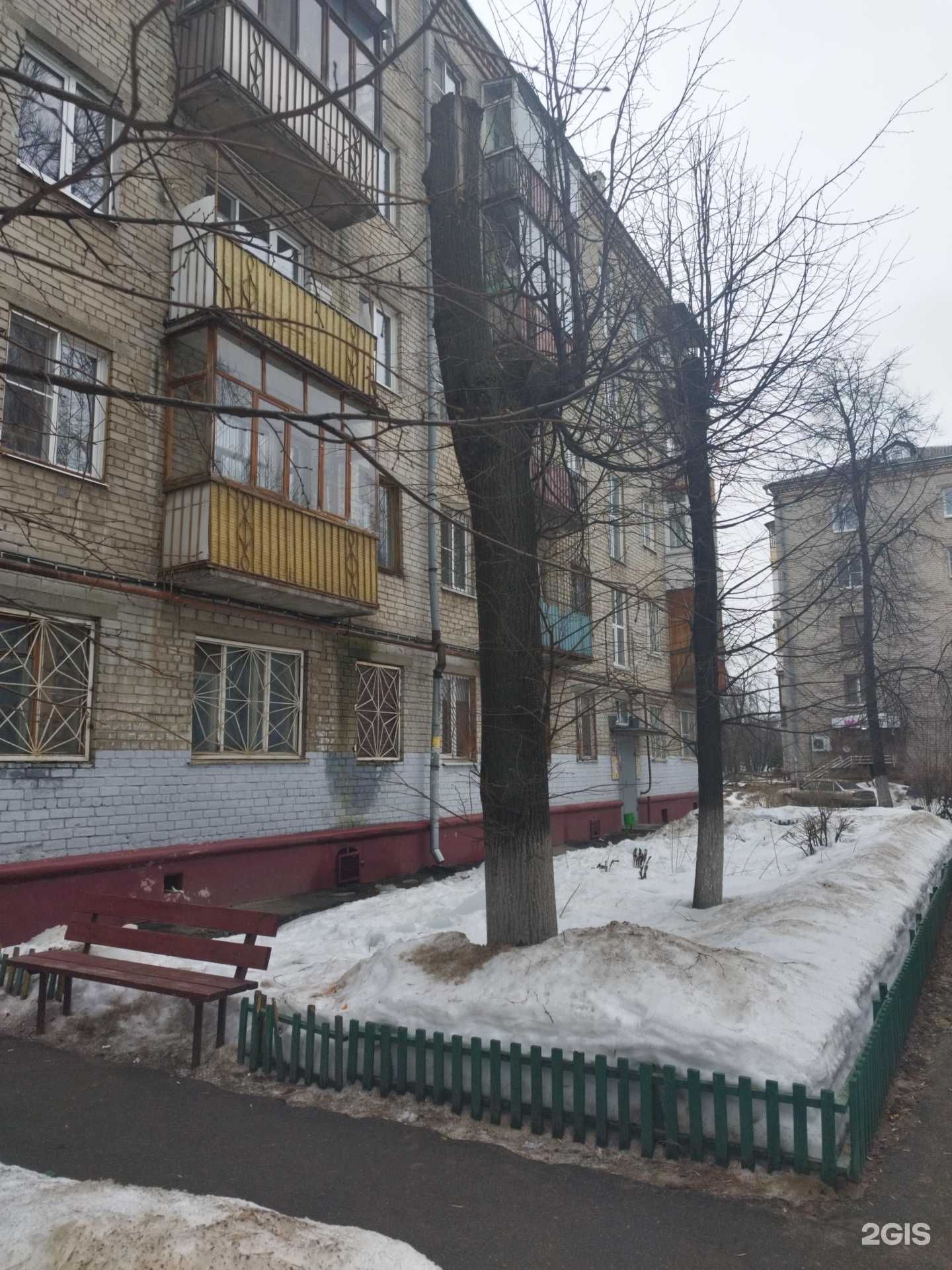 Отзывы на компанию Максавит в Нижнем Новгороде c фото - фотография 2 из 2