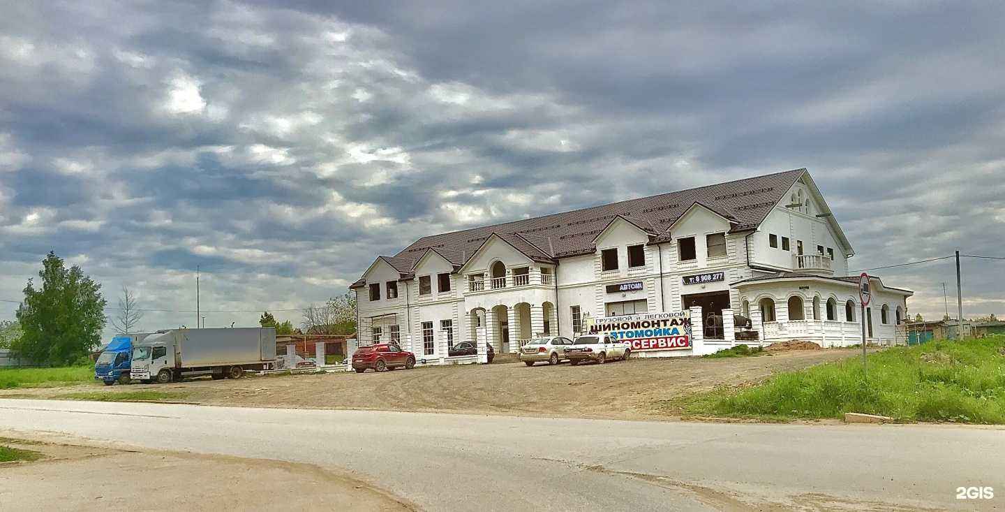 Отзывы на компанию Новосёл в Нытве c фото