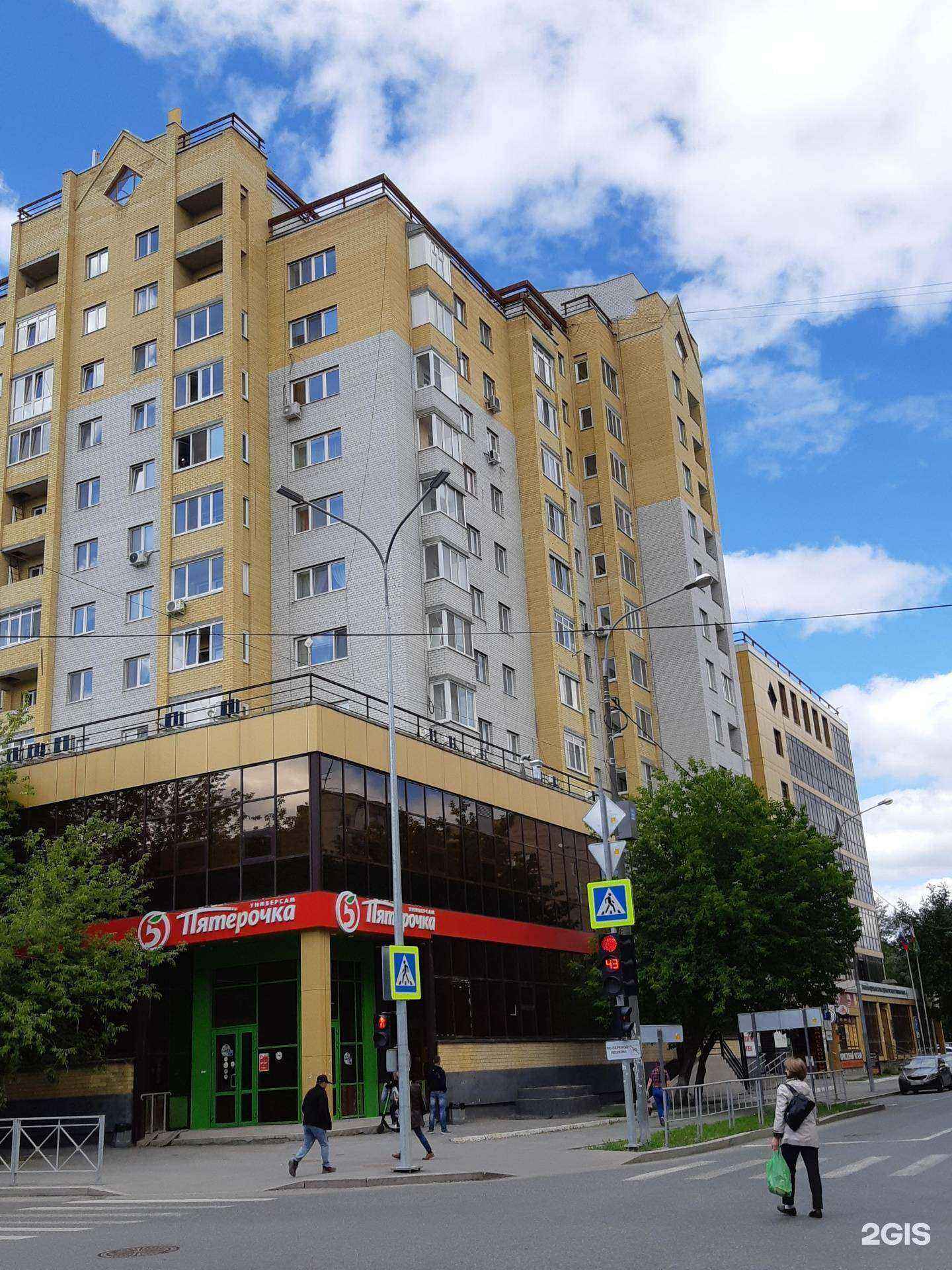 Отзывы на компанию Vape в Тюмени c фото - фотография 2 из 2