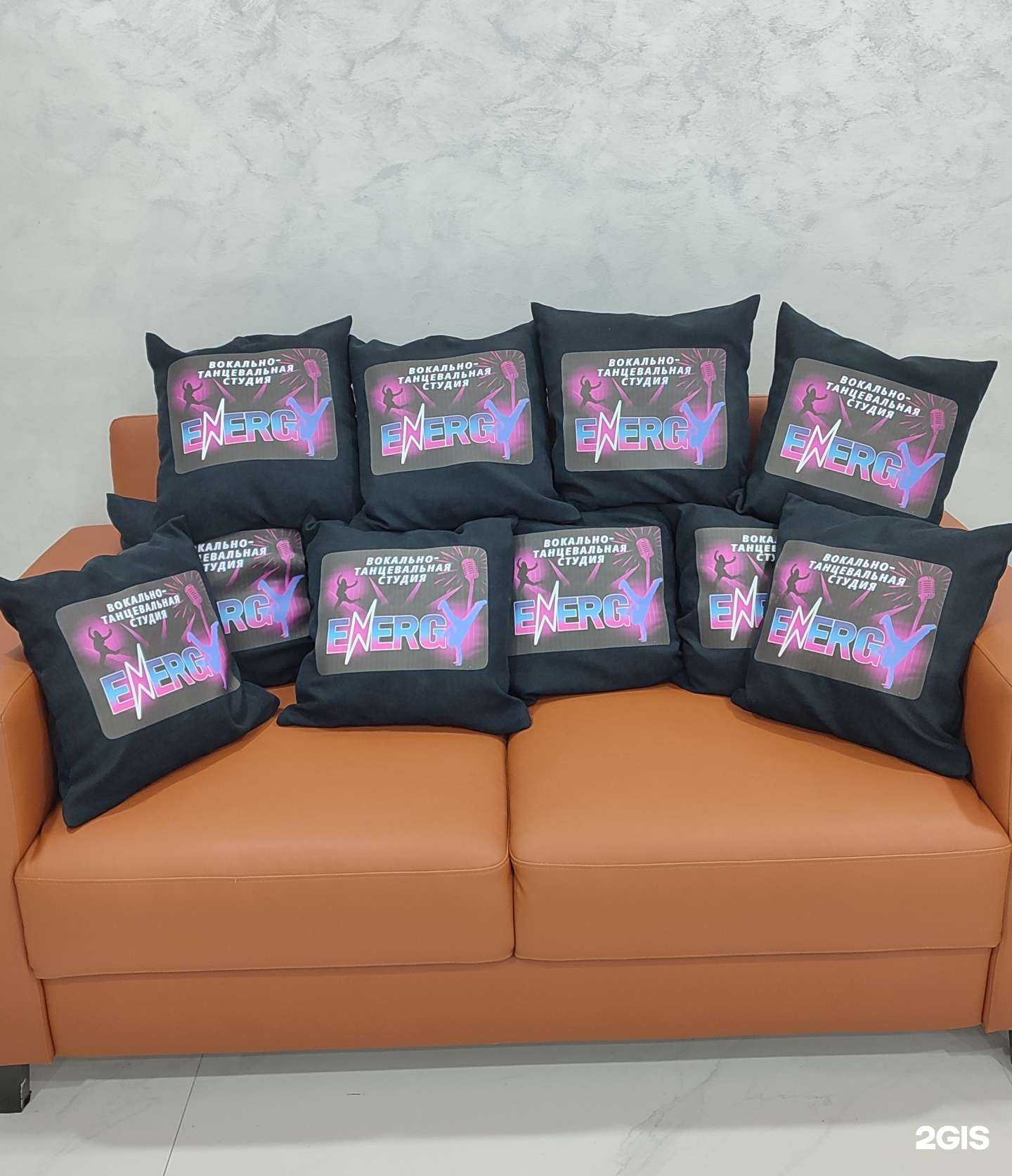 Отзывы на компанию Energy в г. Сочи c фото