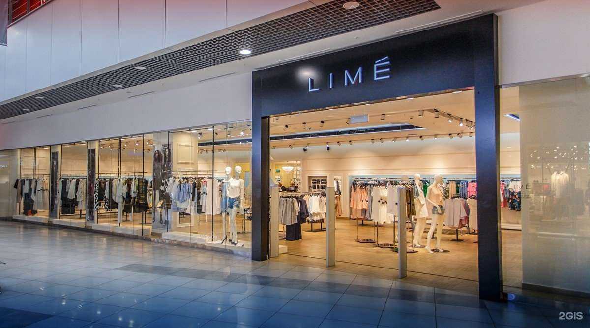 Отзывы на компанию Lime в г. Челябинск c фото