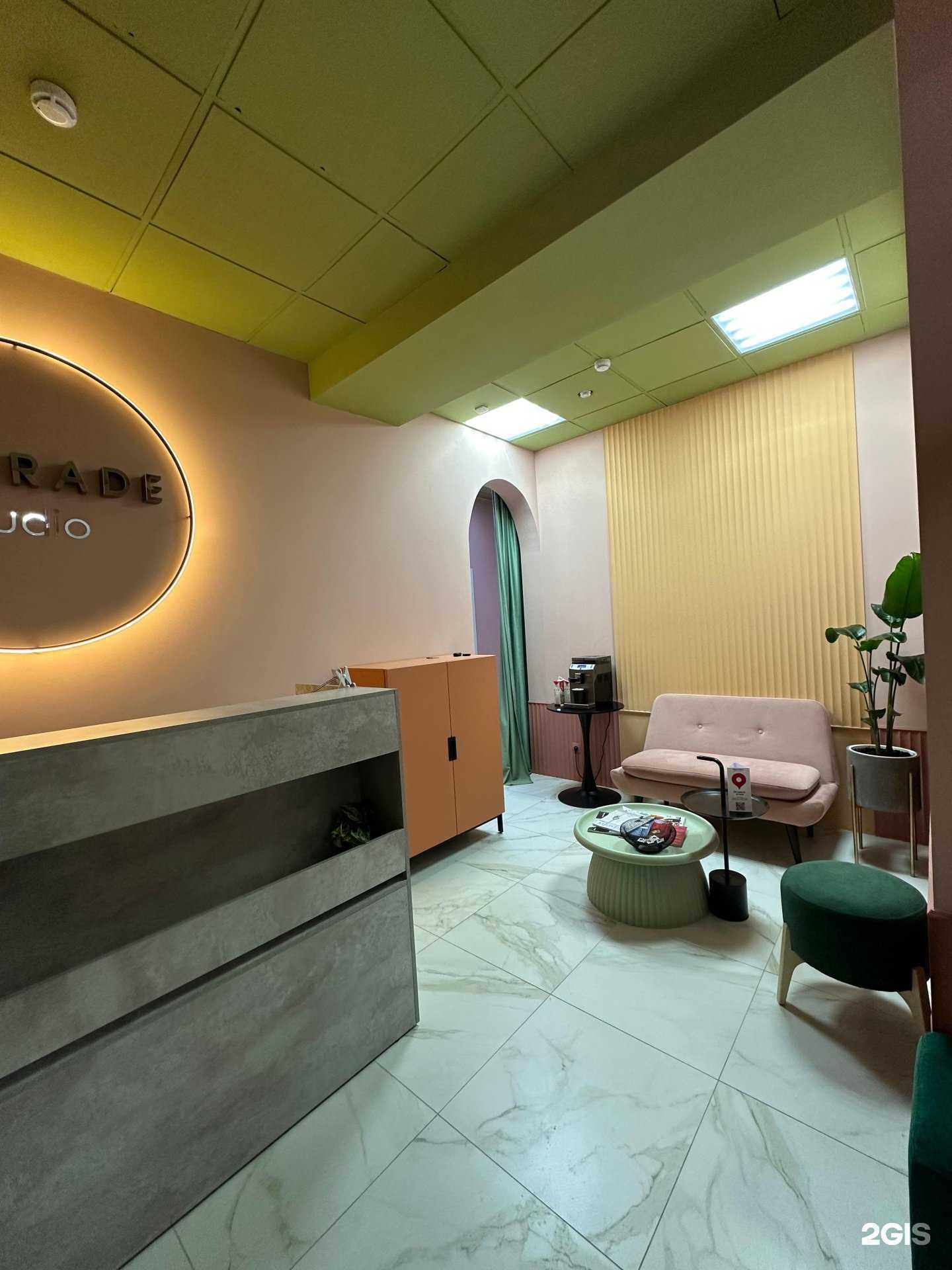 Отзывы на компанию Upgrade Studio в г. Новый Уренгой c фото