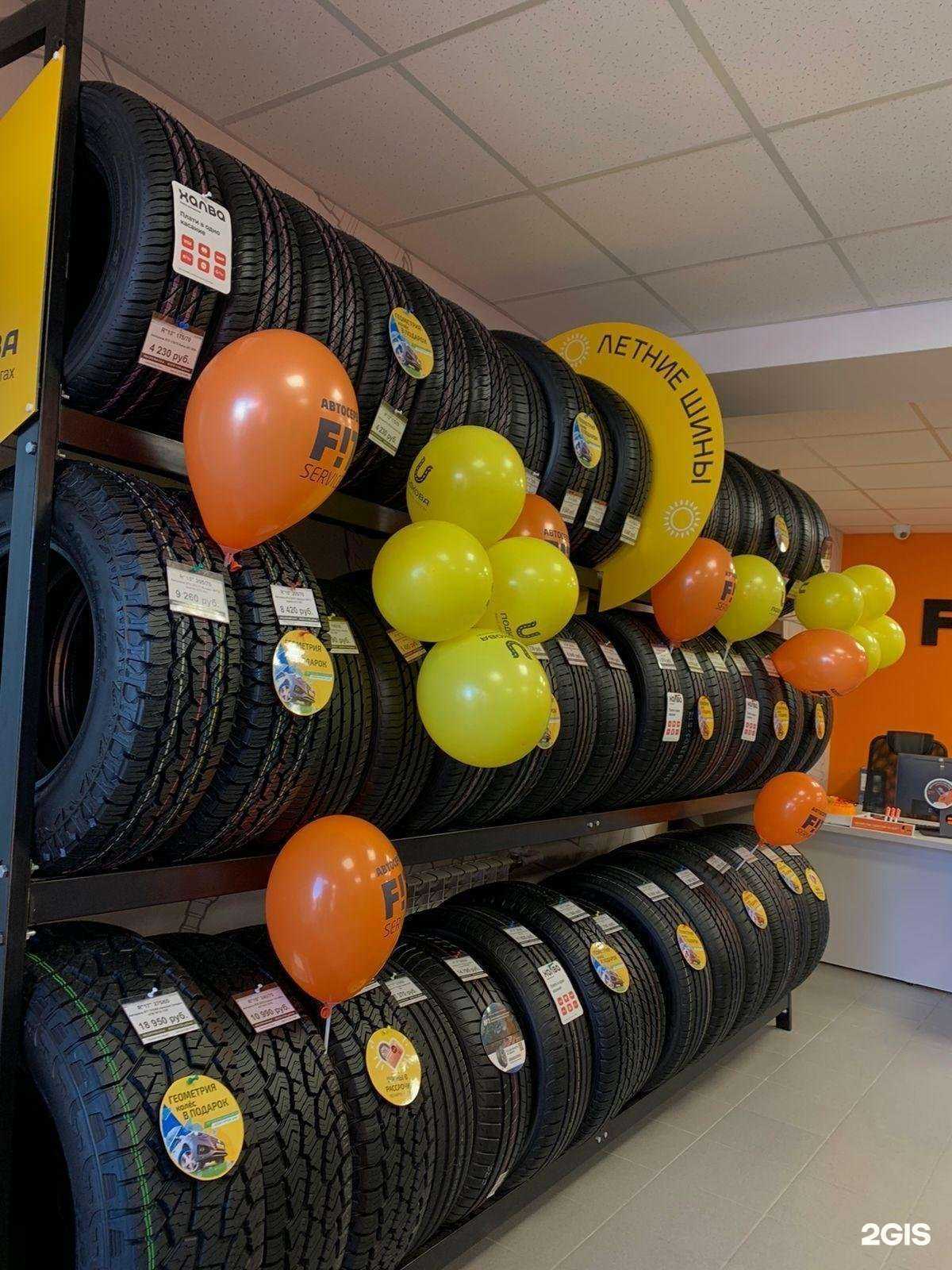 Отзывы на компанию ТТ Service/Подкова в Барнауле c фото