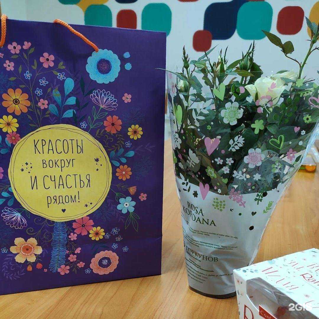 Отзывы на компанию You IQ в Нижнем Новгороде c фото