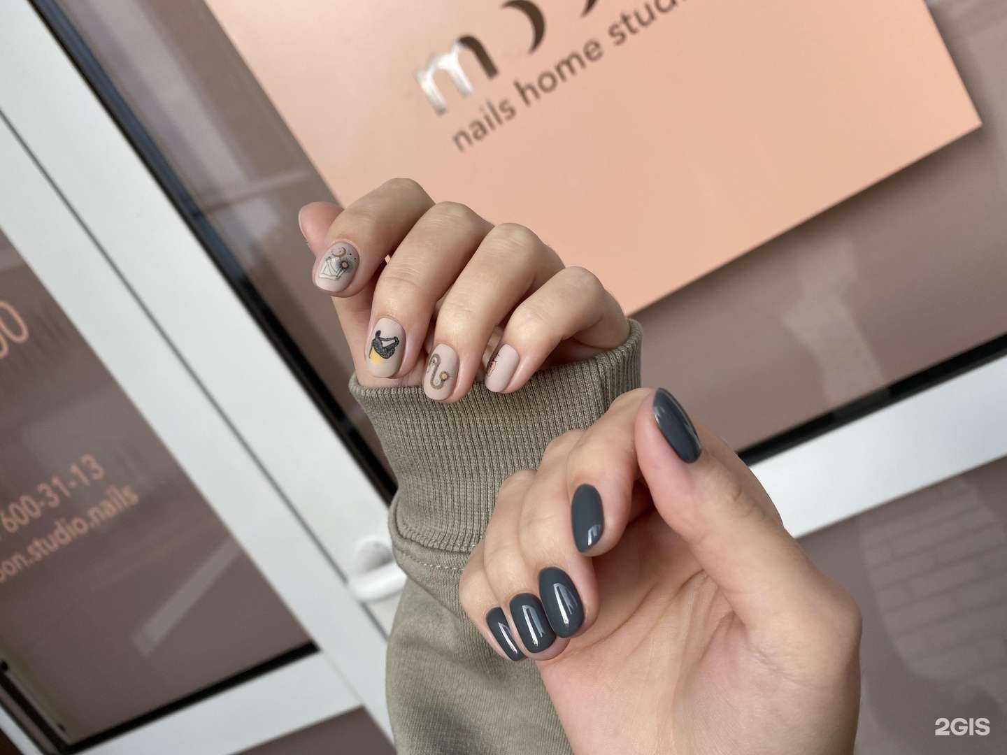 Отзывы на компанию Moon в Калининграде c фото