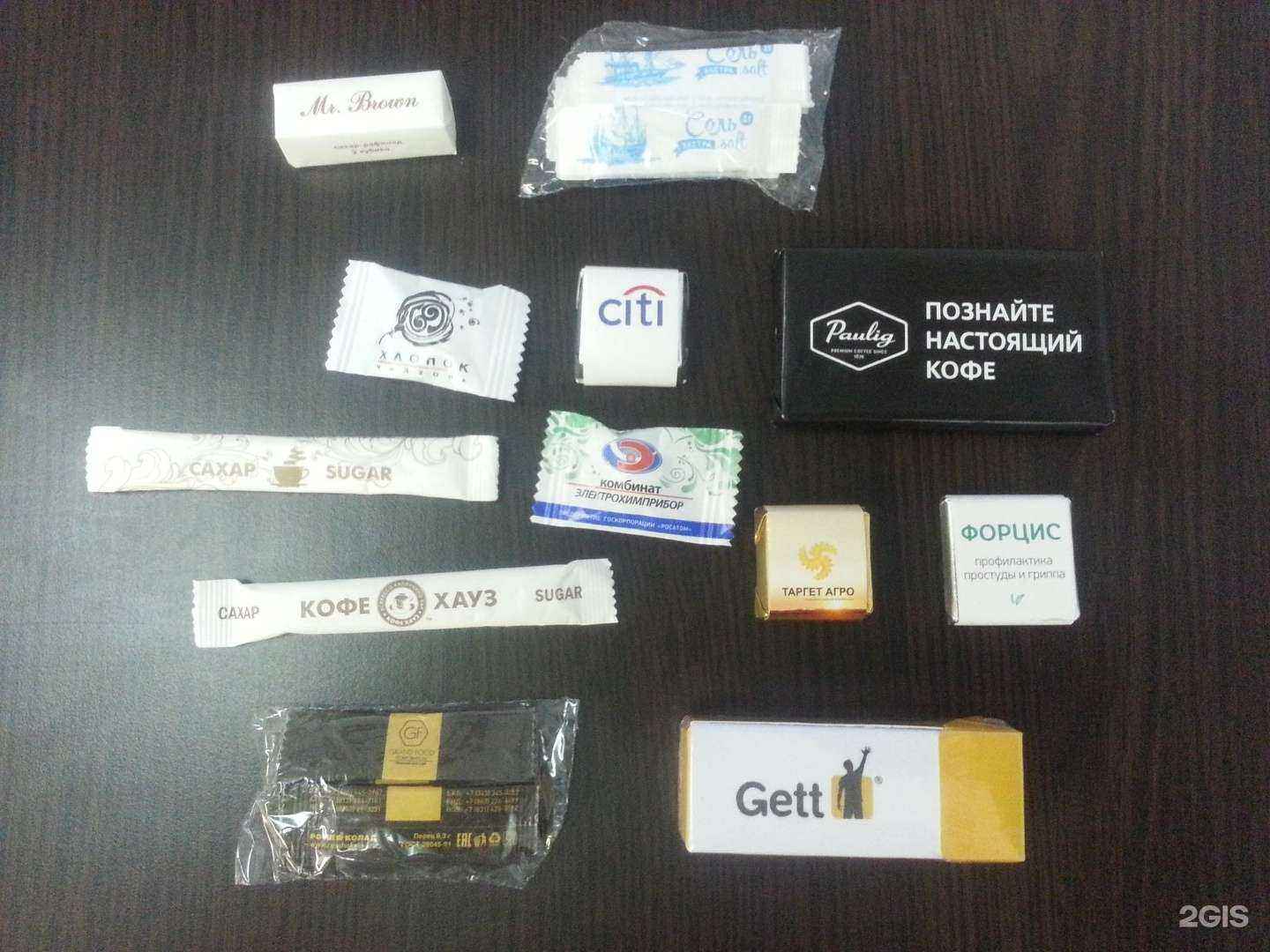 Отзывы на компанию Росшоколад в г. Киров c фото