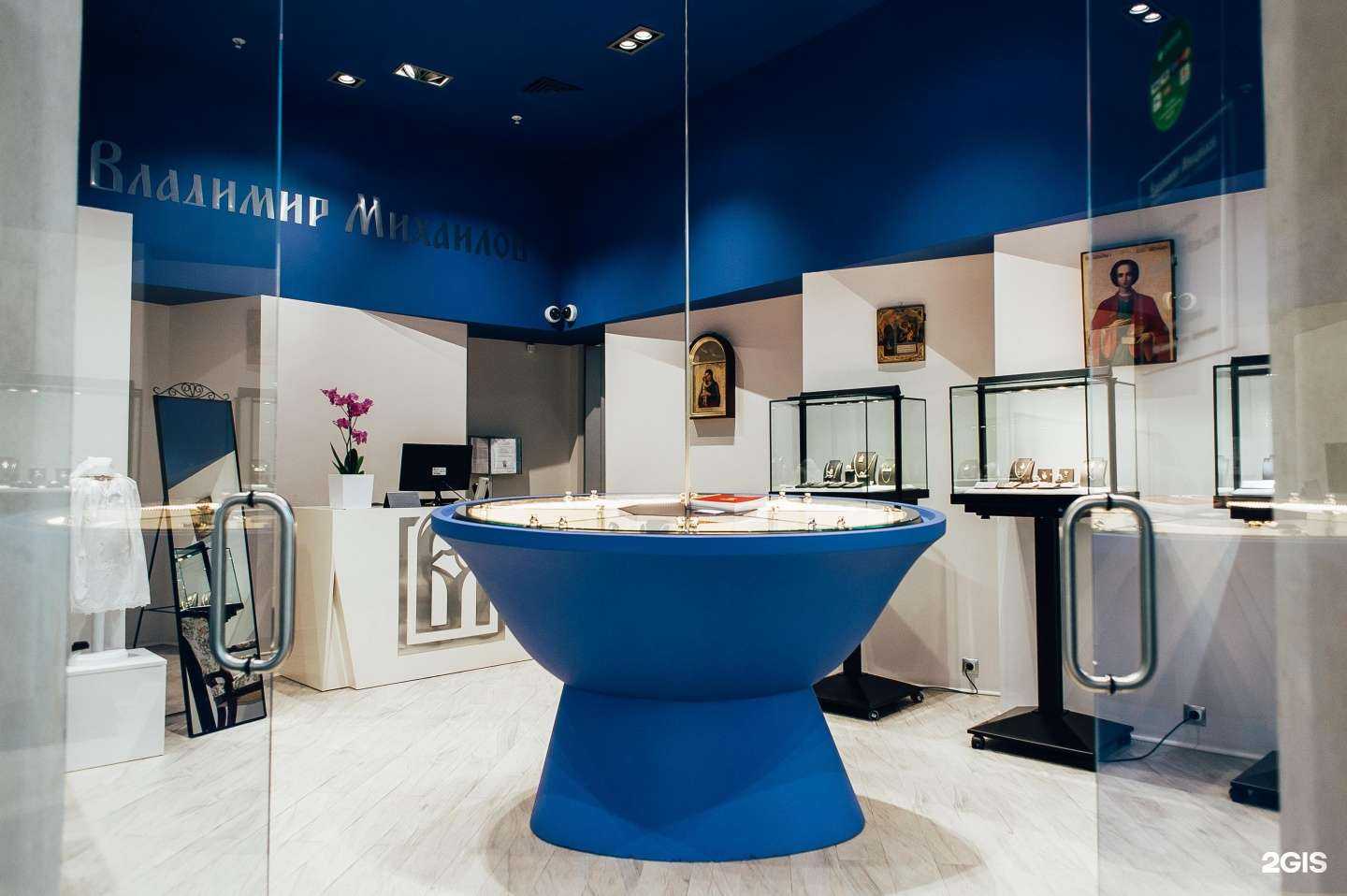 Отзывы на компанию Галерея Михайлов в г. Красногорск c фото