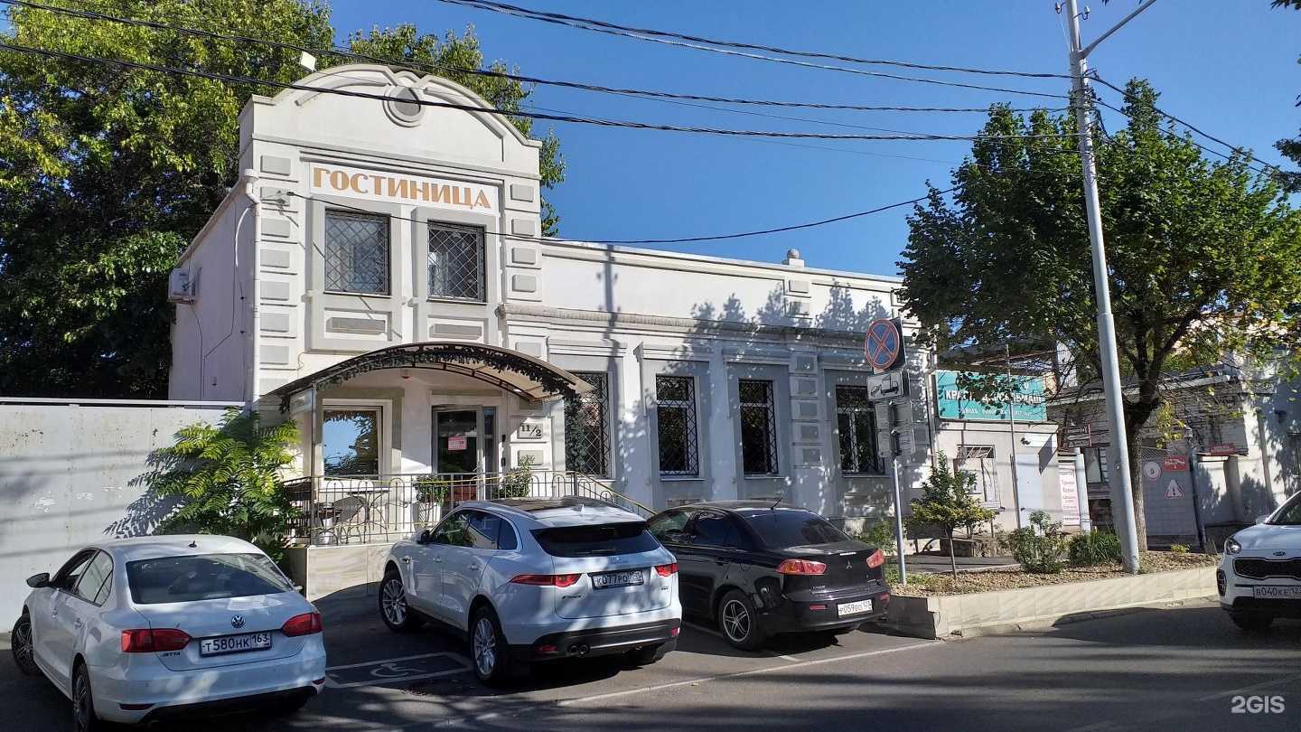 Отзывы на компанию Кубань Восток в Краснодаре c фото - фотография 2 из 2