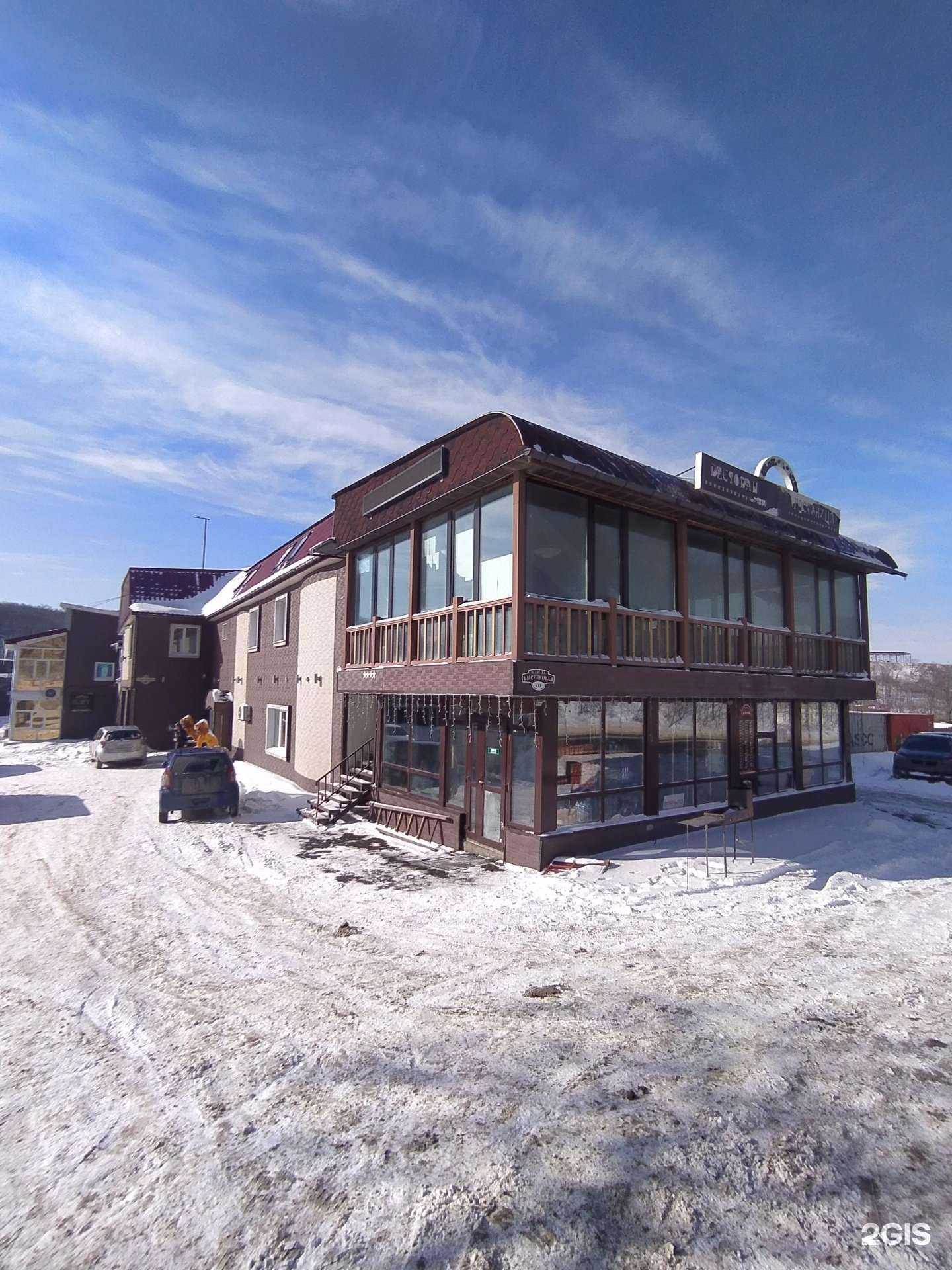 Отзывы на компанию Александрапол в Владивостоке c фото - фотография 2 из 2