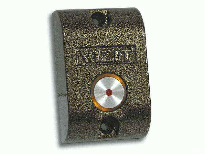 Отзывы на компанию Сим-Сим Плюс в Перми c фото