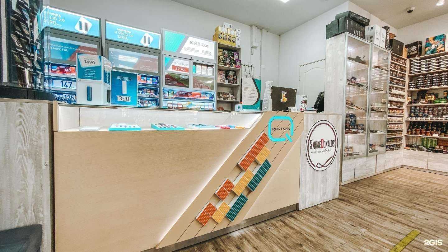 Отзывы на компанию SmokeDonalds в Владивостоке c фото