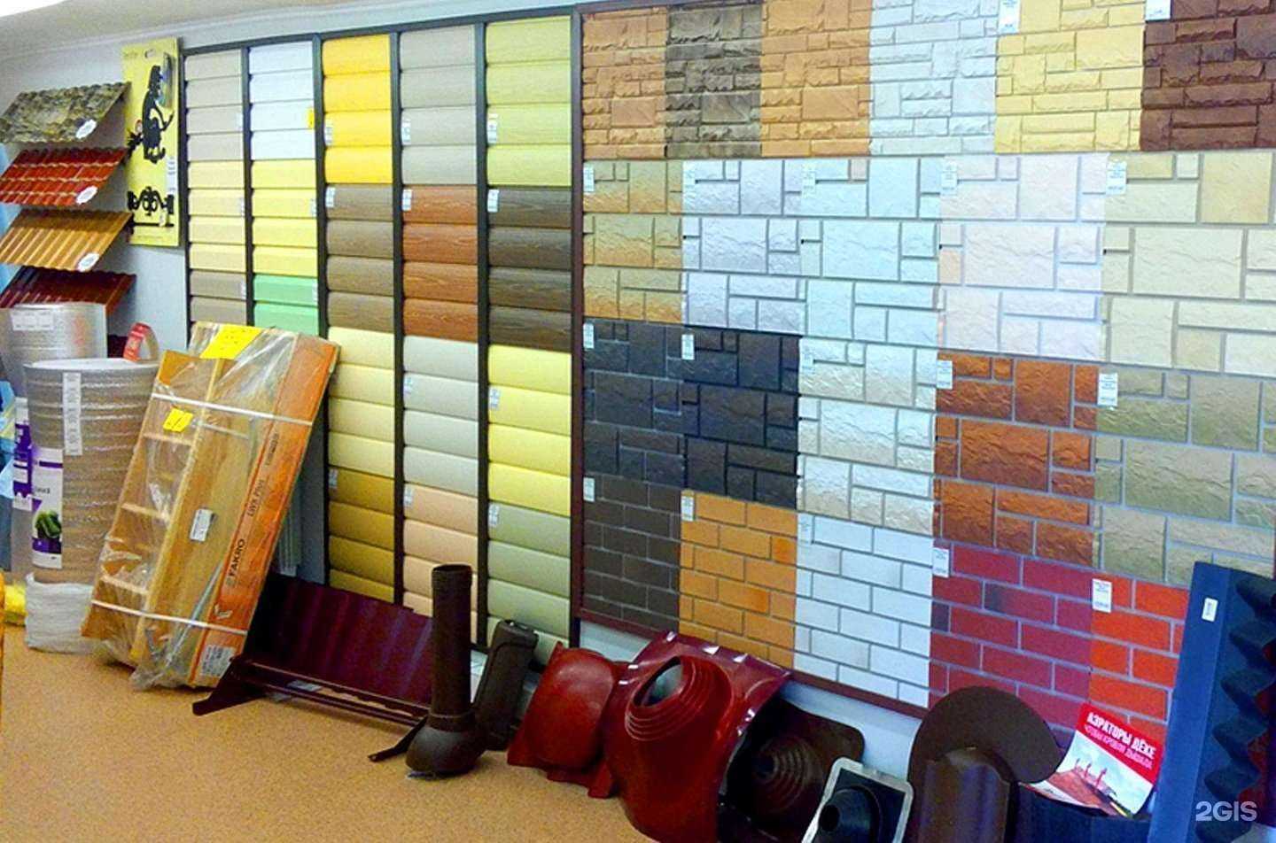 Отзывы на компанию Ладья в Бийске c фото