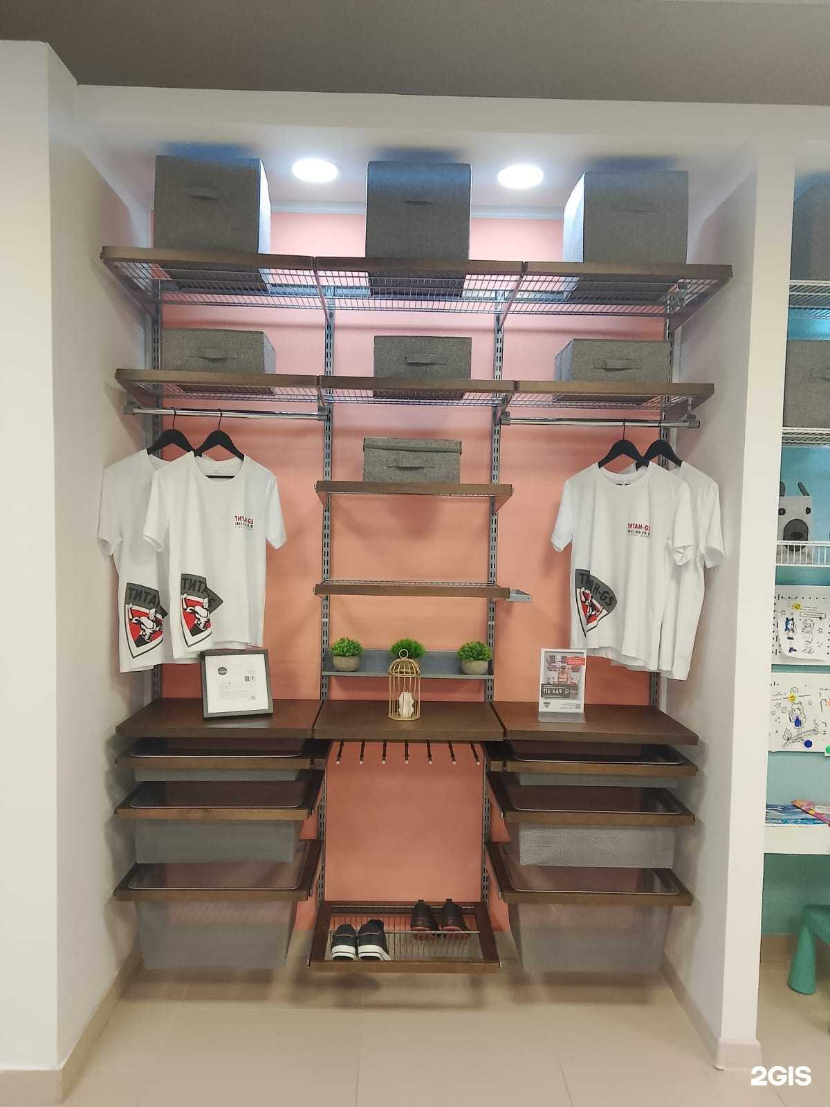 Отзывы на компанию Титан-Gs в г. Пятигорск c фото