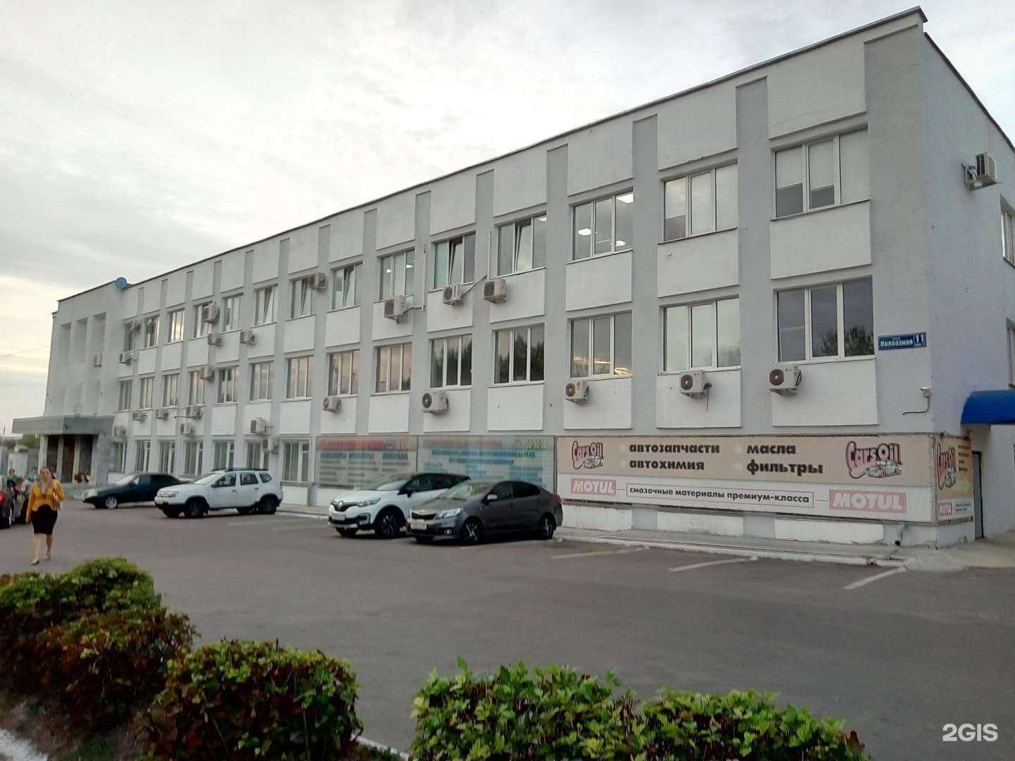 Отзывы на компанию ТрансЭнергоСервис в Орле c фото