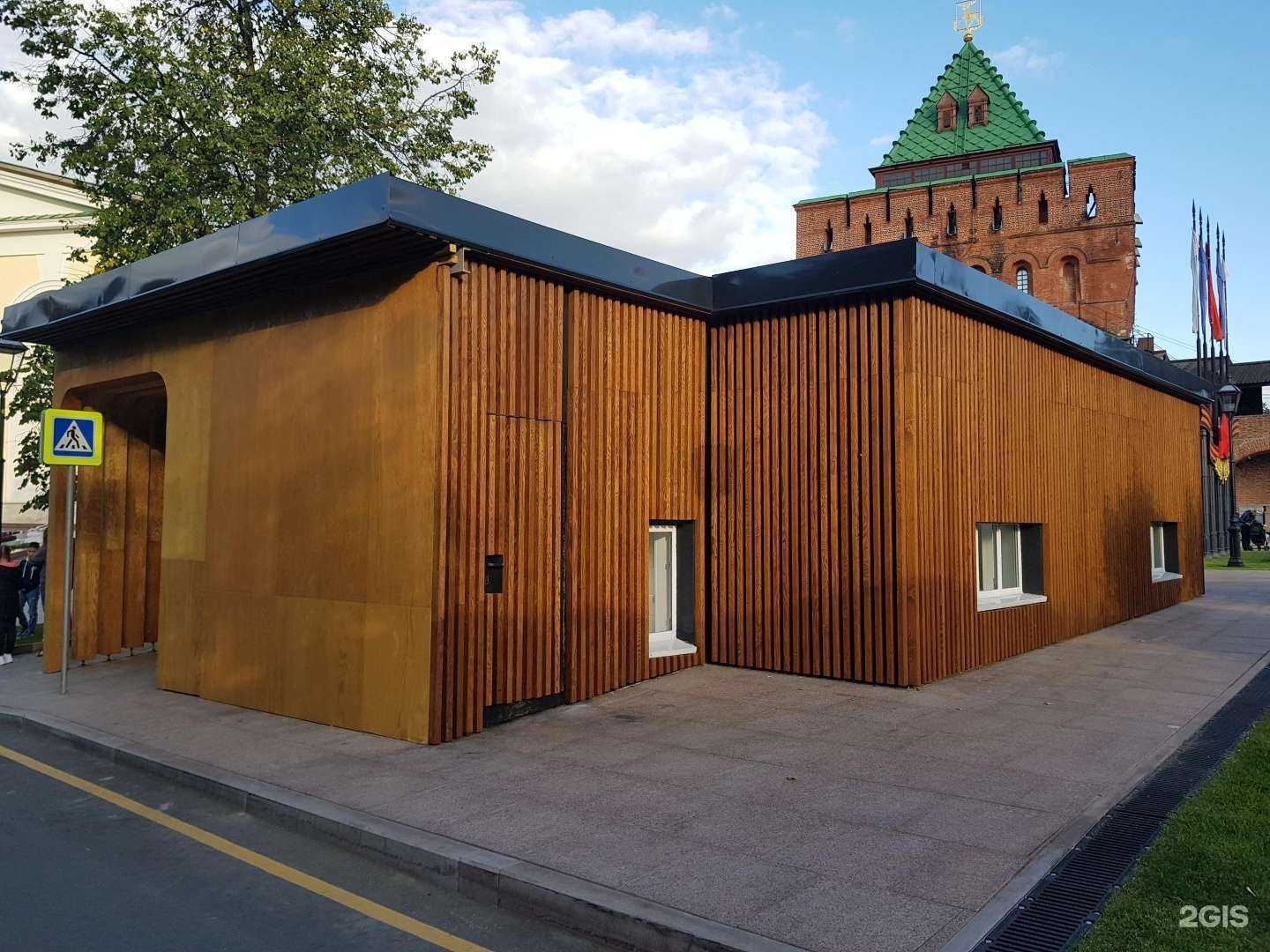 Отзывы на компанию Агентство гостеприимства Нижегородской области в Нижнем Новгороде c фото - фотография 2 из 2