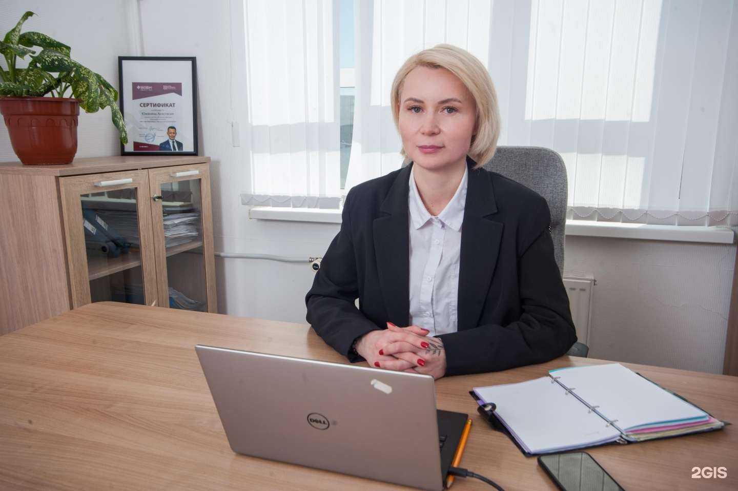 Отзывы на компанию Первая Экспертная Бухгалтерия в Перми c фото