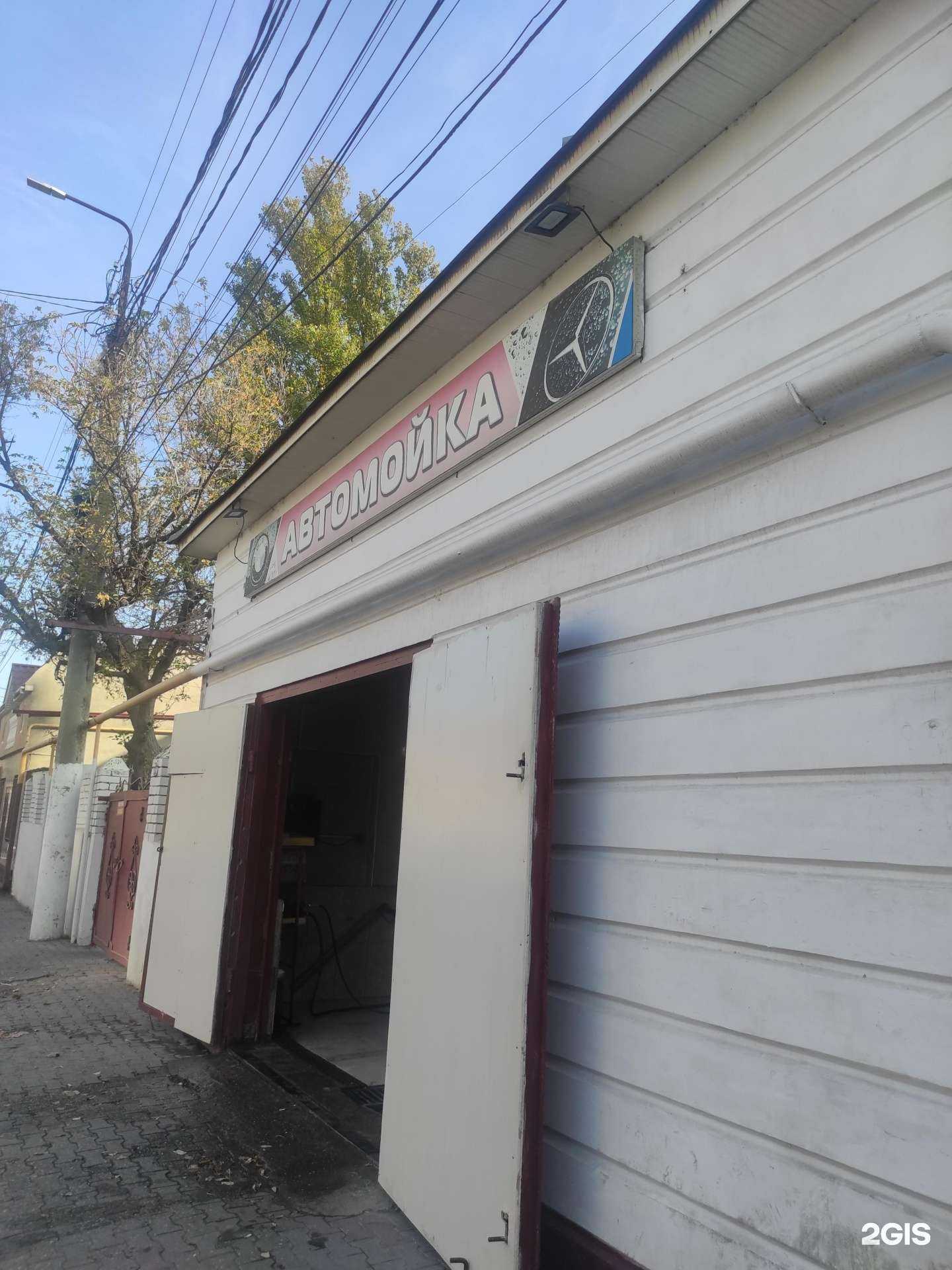 Отзывы на компанию Автомойка в г. Махачкала c фото