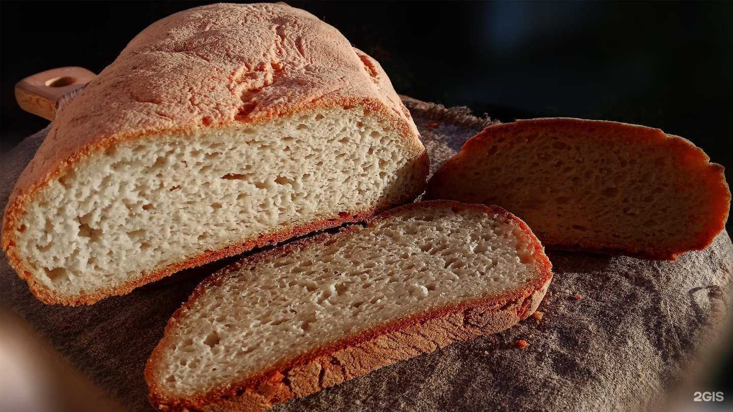 Отзывы на компанию Без глютена! в г. Сочи c фото