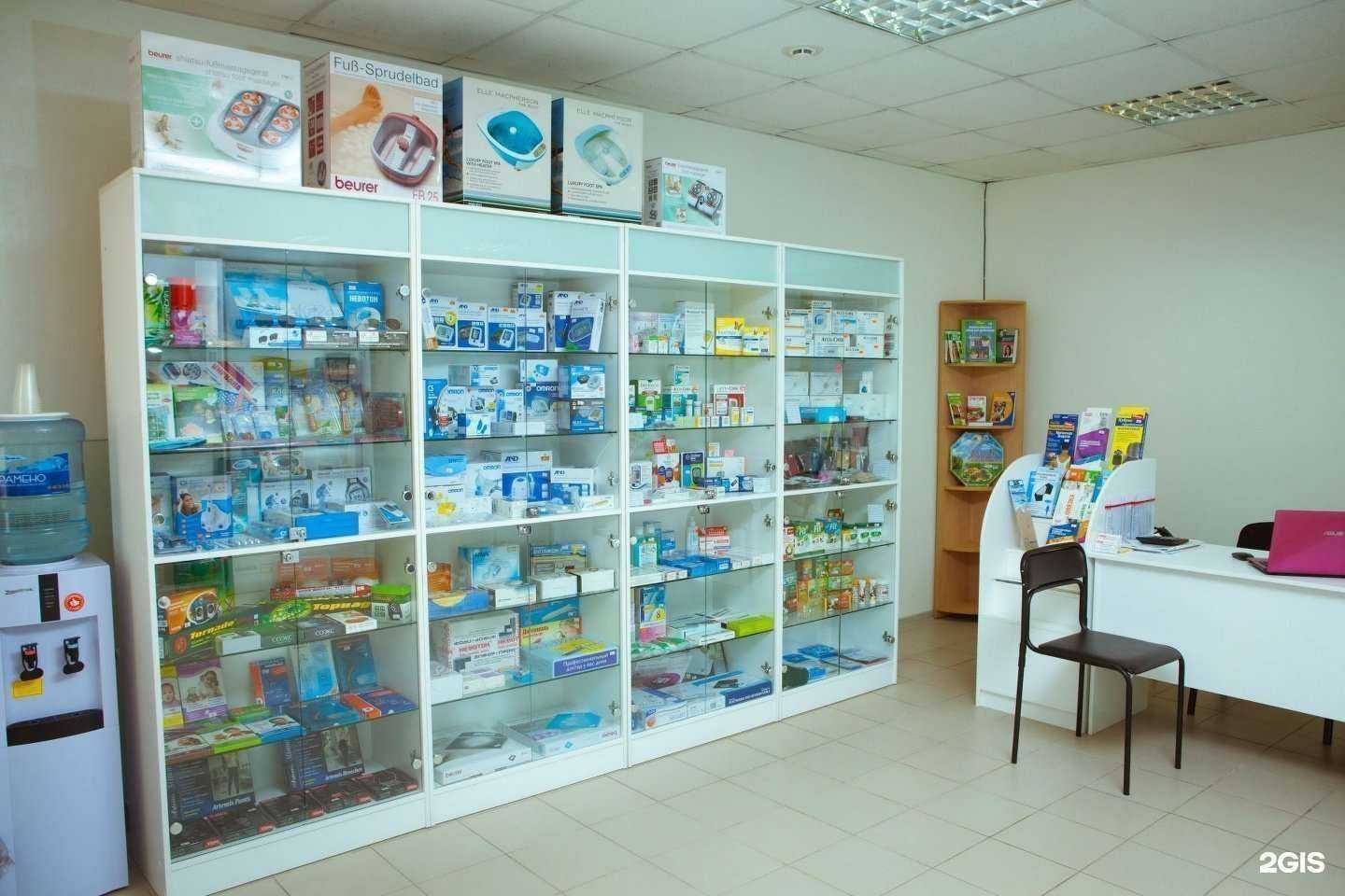 Отзывы на компанию Диабетон в Самаре c фото