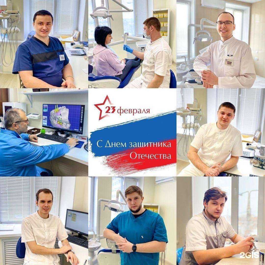 Отзывы на компанию Успех в г. Энгельс c фото