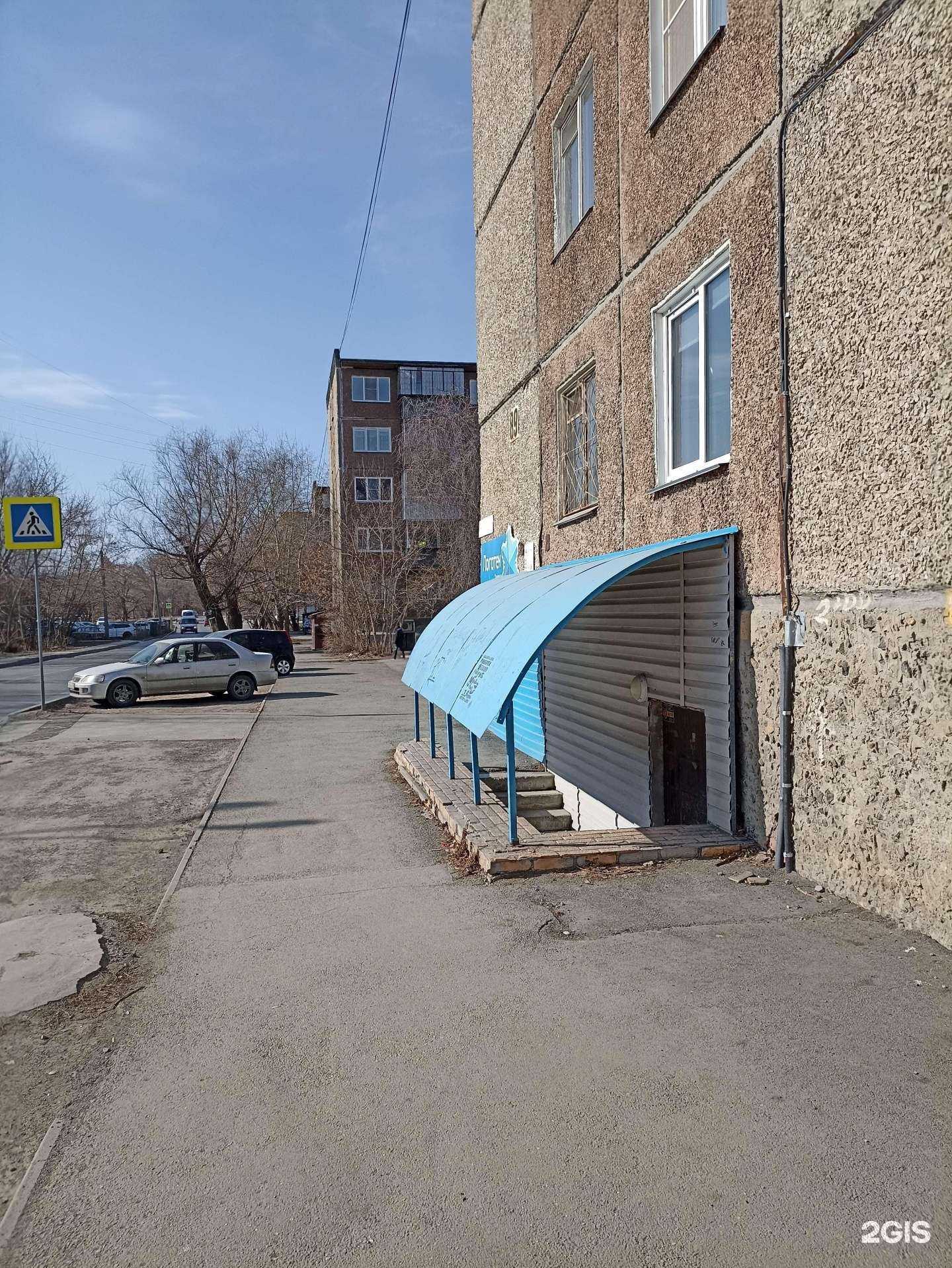 Отзывы на компанию Логотек в г. Челябинск c фото