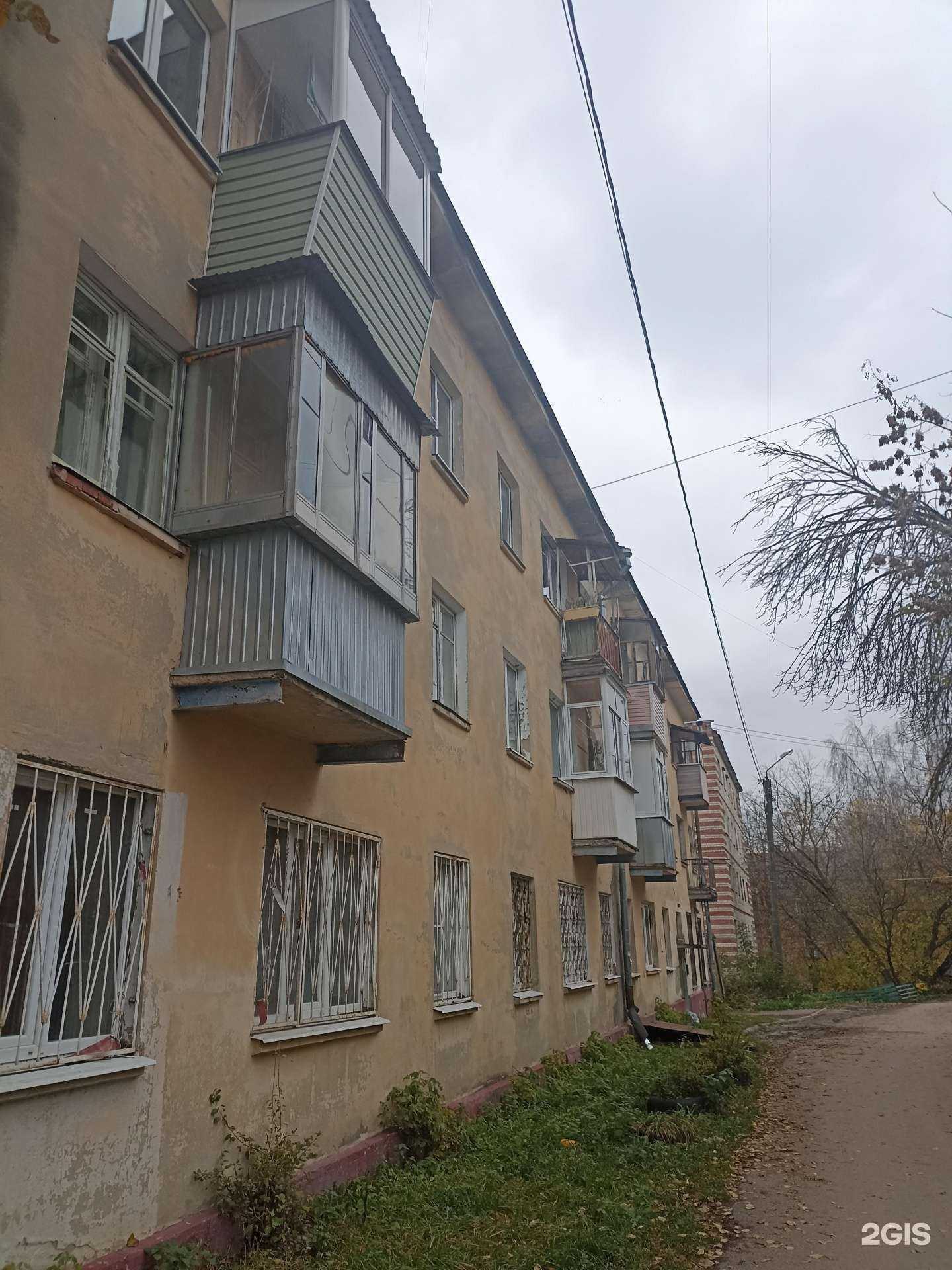 Отзывы на компанию Милосердие в Калуге c фото - фотография 2 из 2