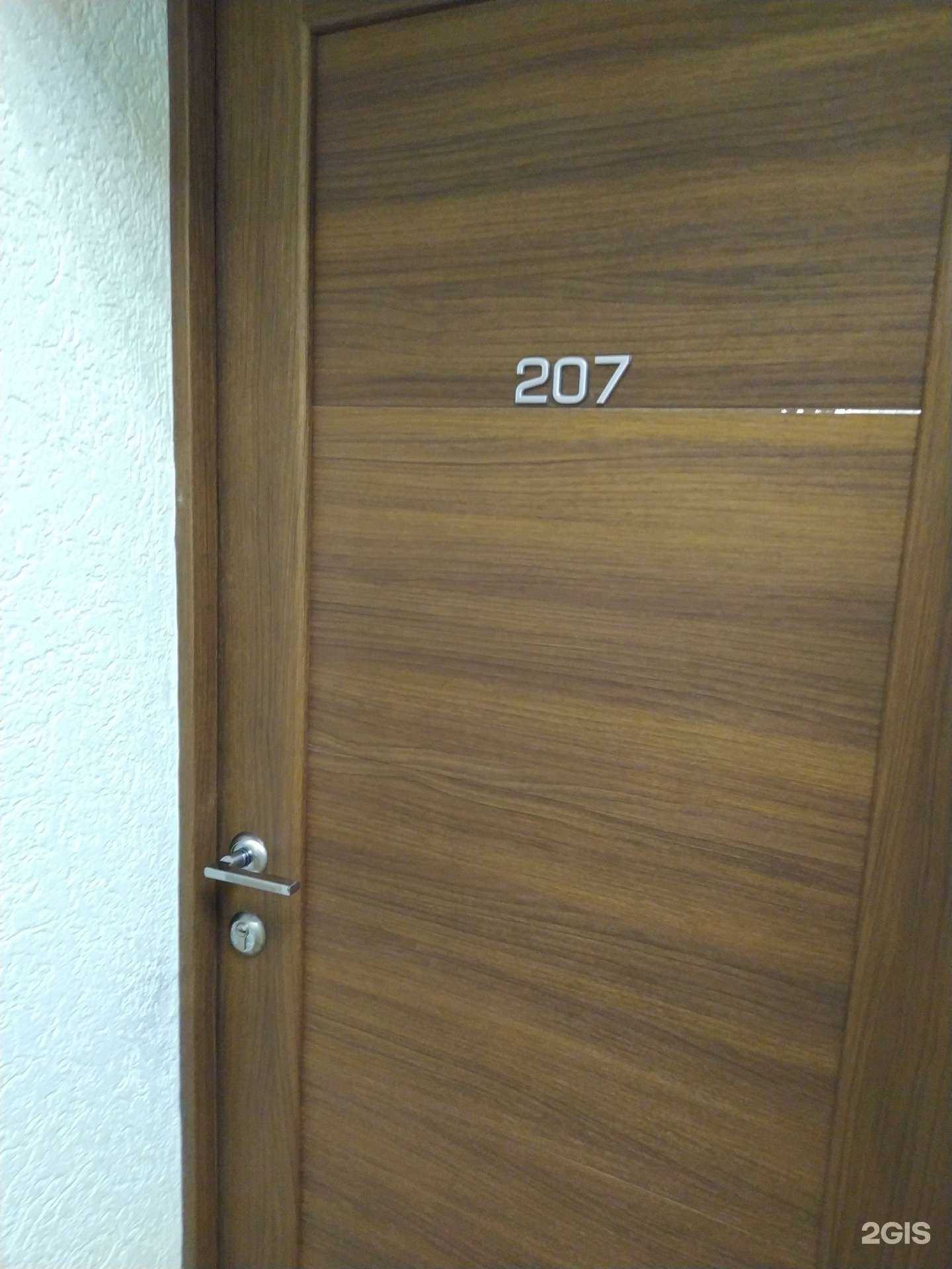 Отзывы на компанию БиоАгроСервис в г. Волгоград c фото