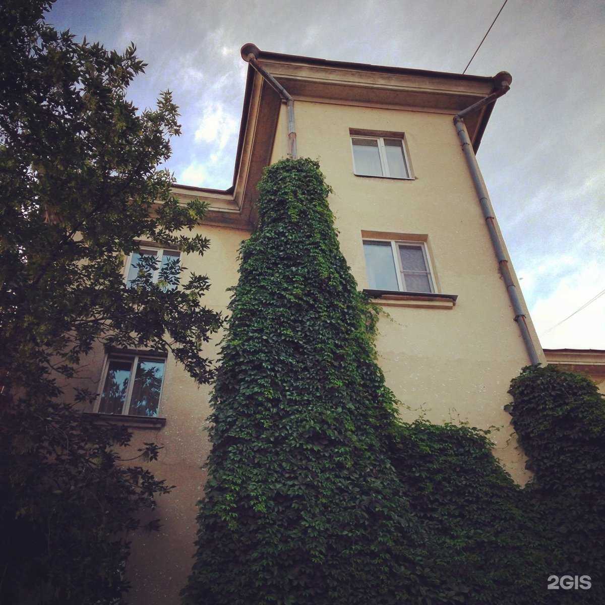 Отзывы на компанию Moshkova.studio в Саратове c фото - фотография 2 из 2