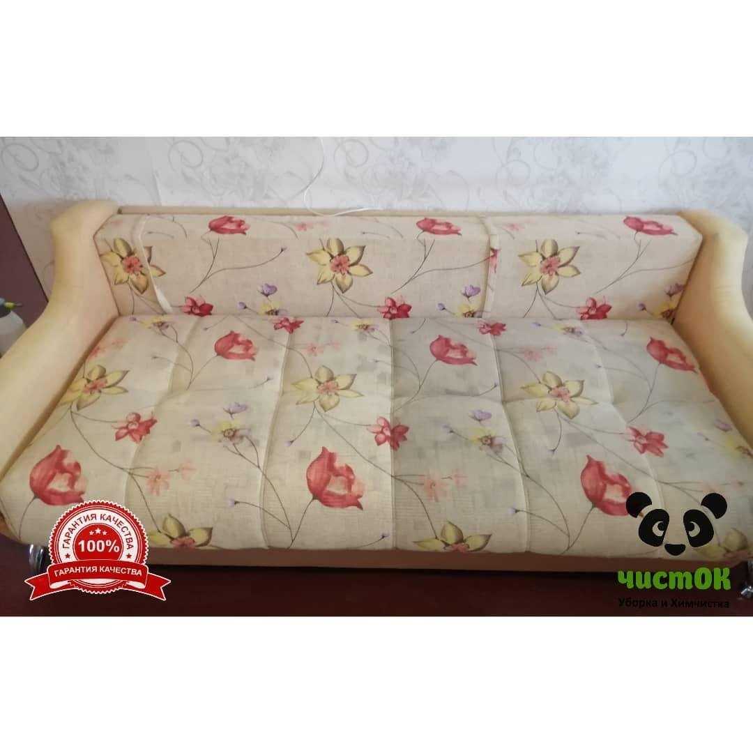 Отзывы на компанию Чисток в г. Верхняя Пышма c фото