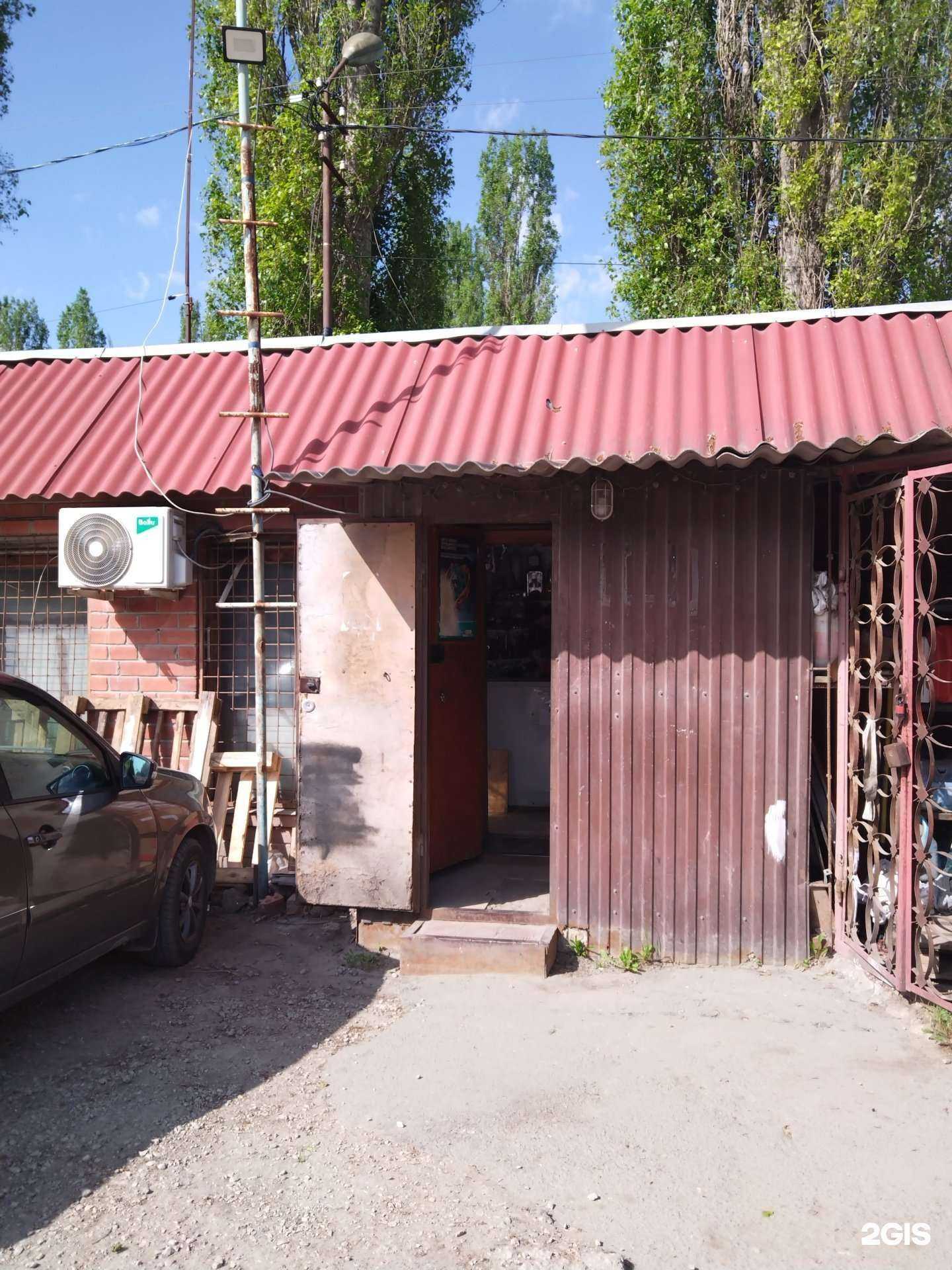 Отзывы на компанию Автомагазин в Елеце c фото