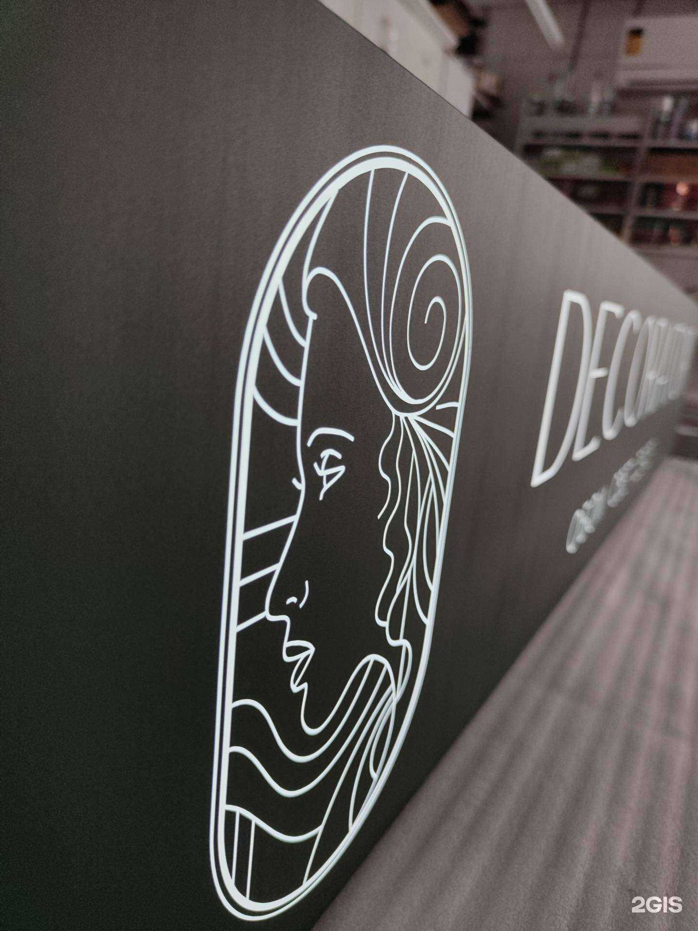 Отзывы на компанию Рекламаркет в г. Ставрополь c фото