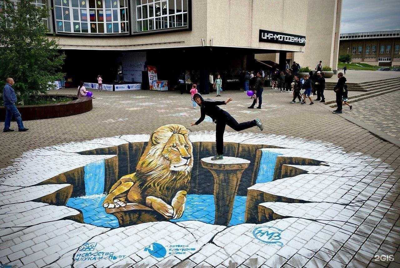 Отзывы на компанию Краски Квил в Новом Осколе c фото