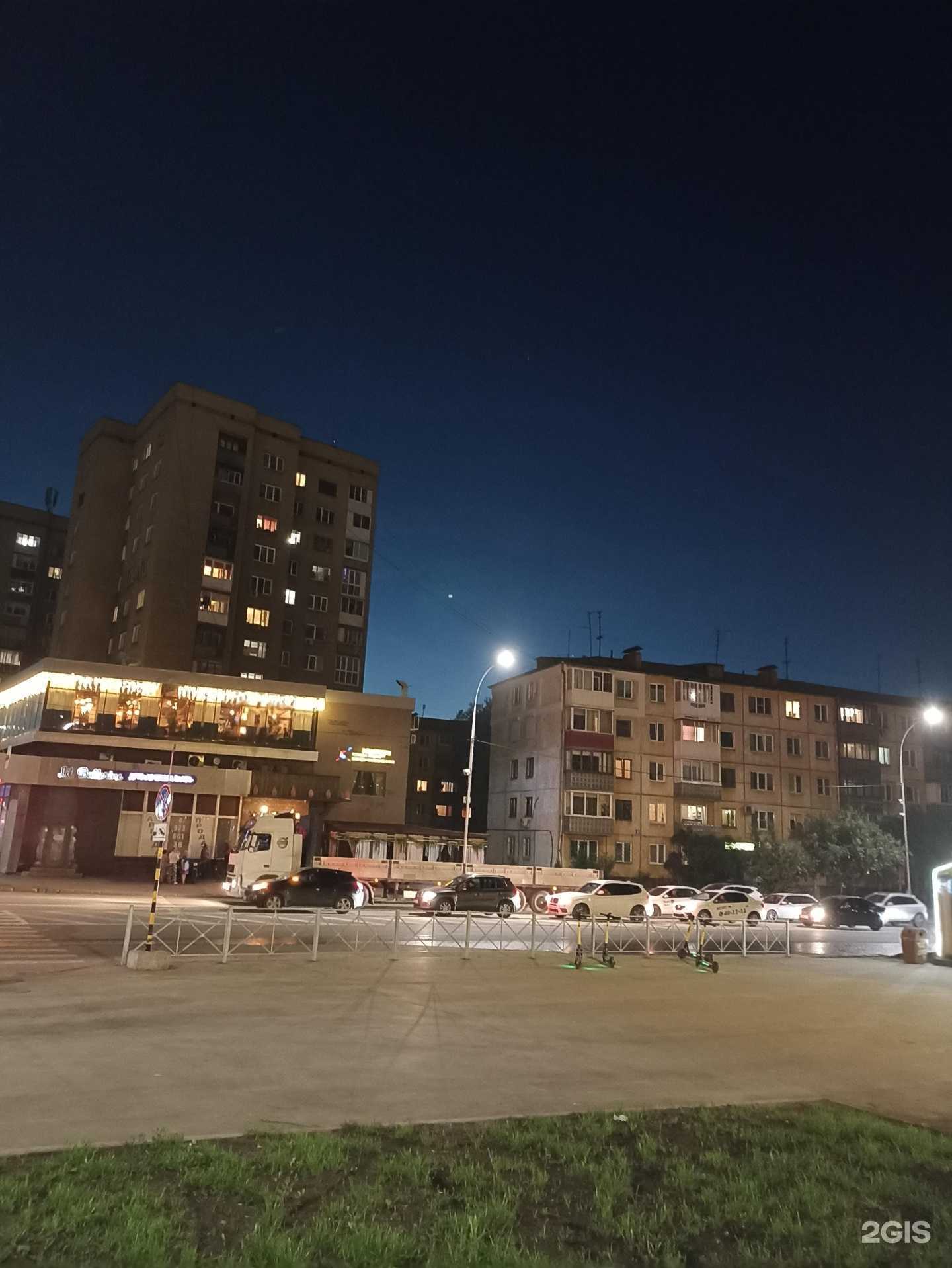 Отзывы на компанию Фелиция в Кемерове c фото - фотография 2 из 2