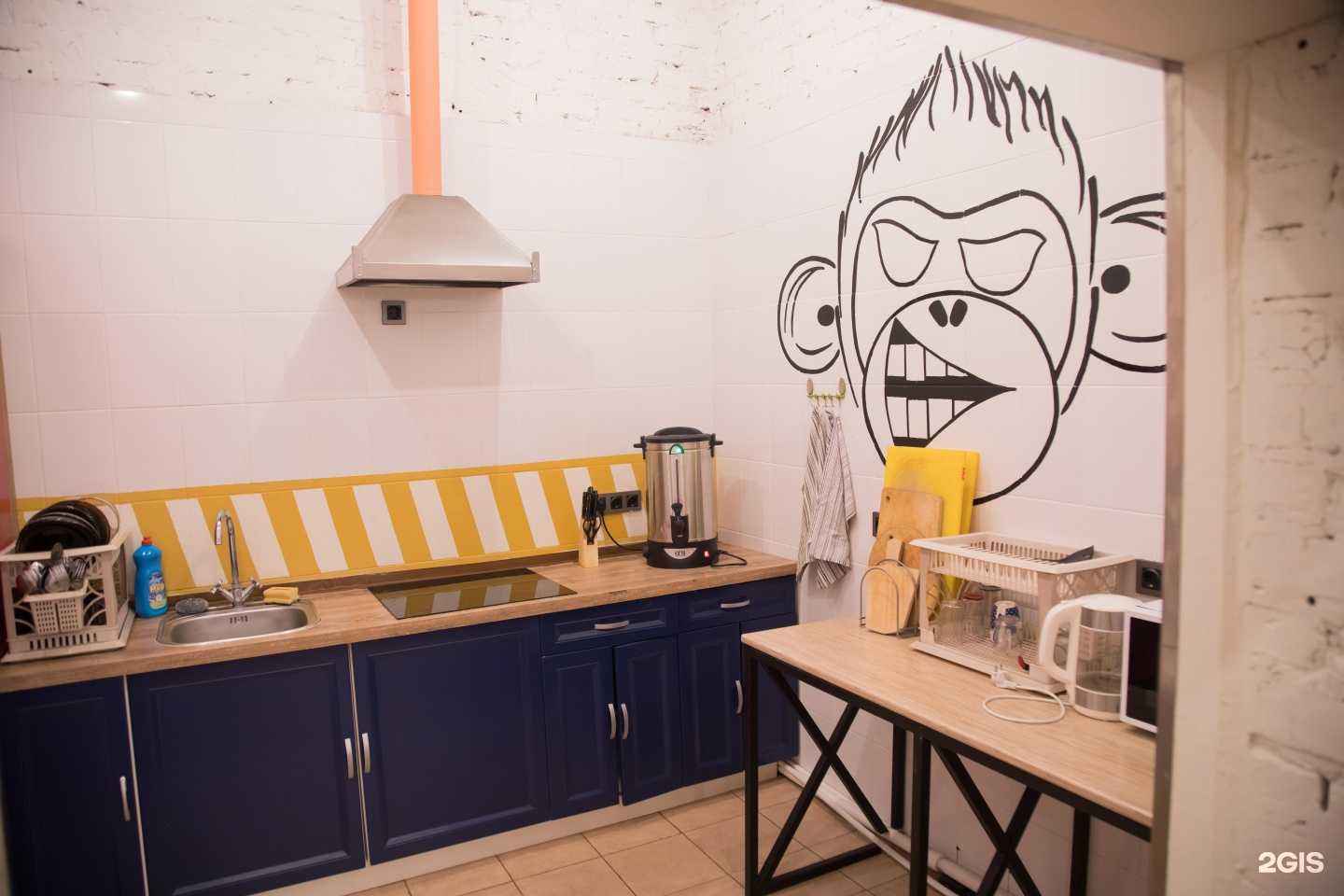 Отзывы на компанию Arctik Room в Норильске c фото