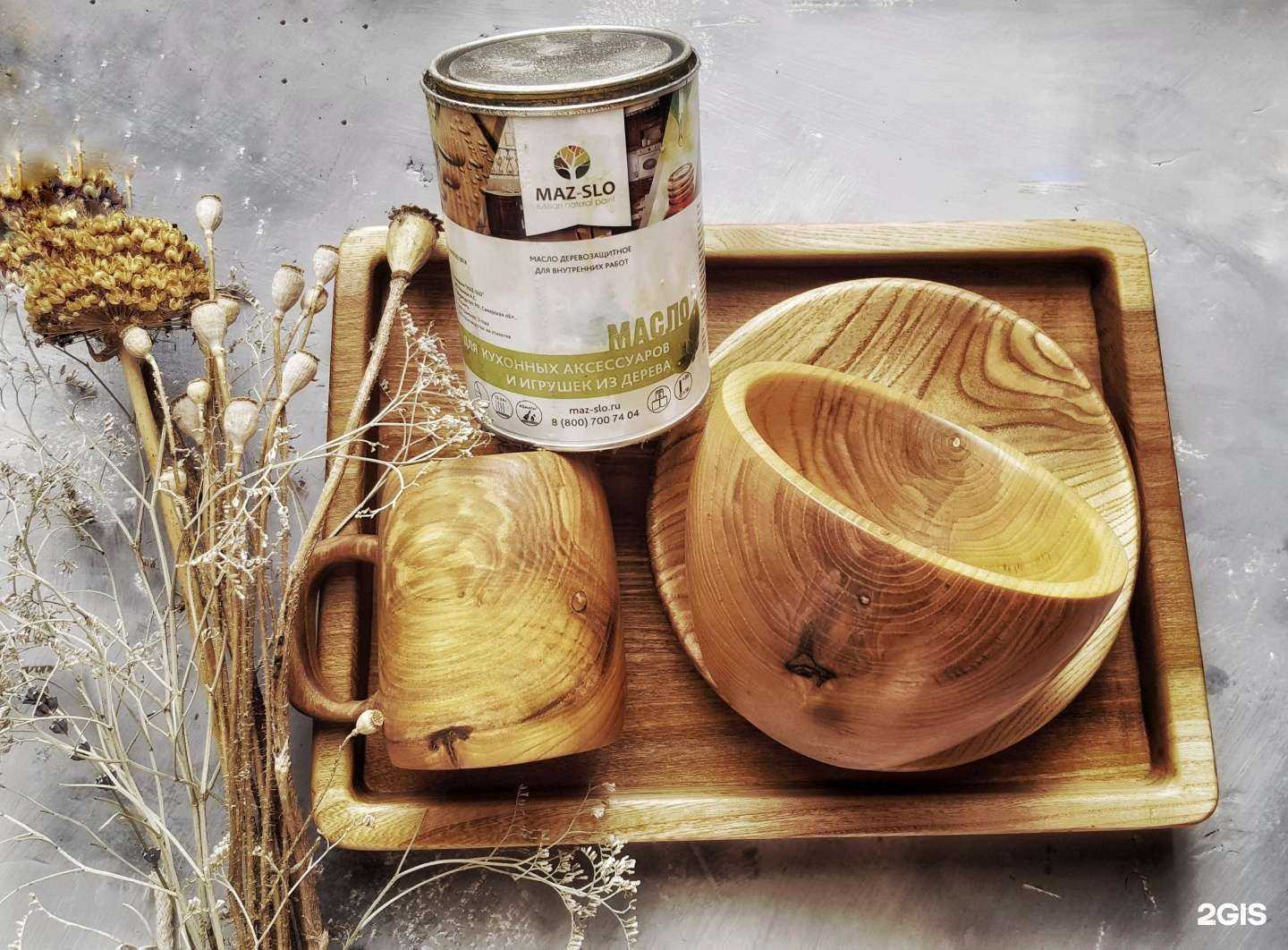 Отзывы на компанию Maz-Slo в Тольятти c фото